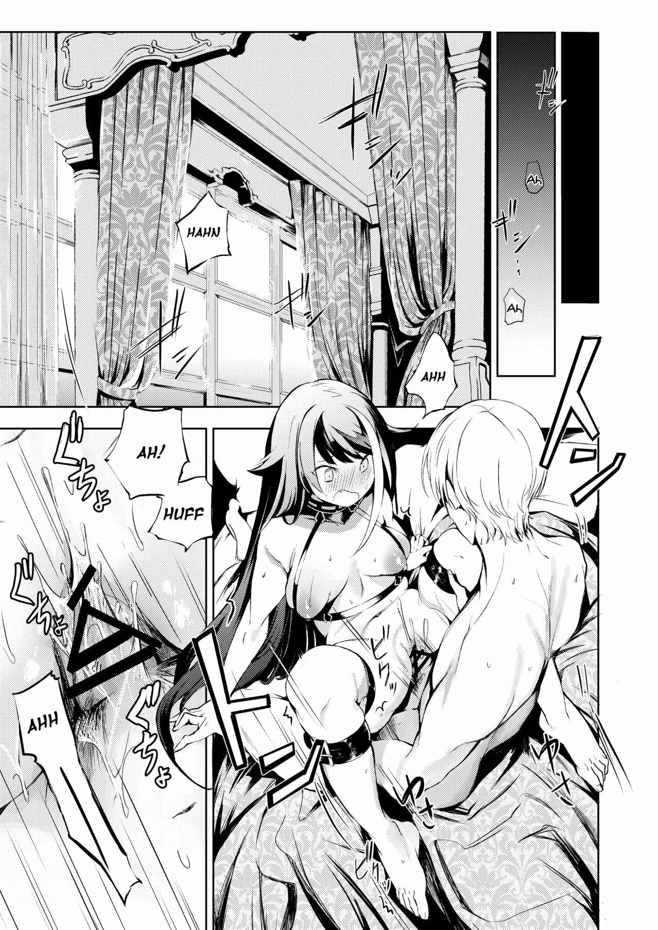 Page 43 Chapter Unknown_8473 Azur Lane - Make this Deutschland feel good!!! (Doujinshi)