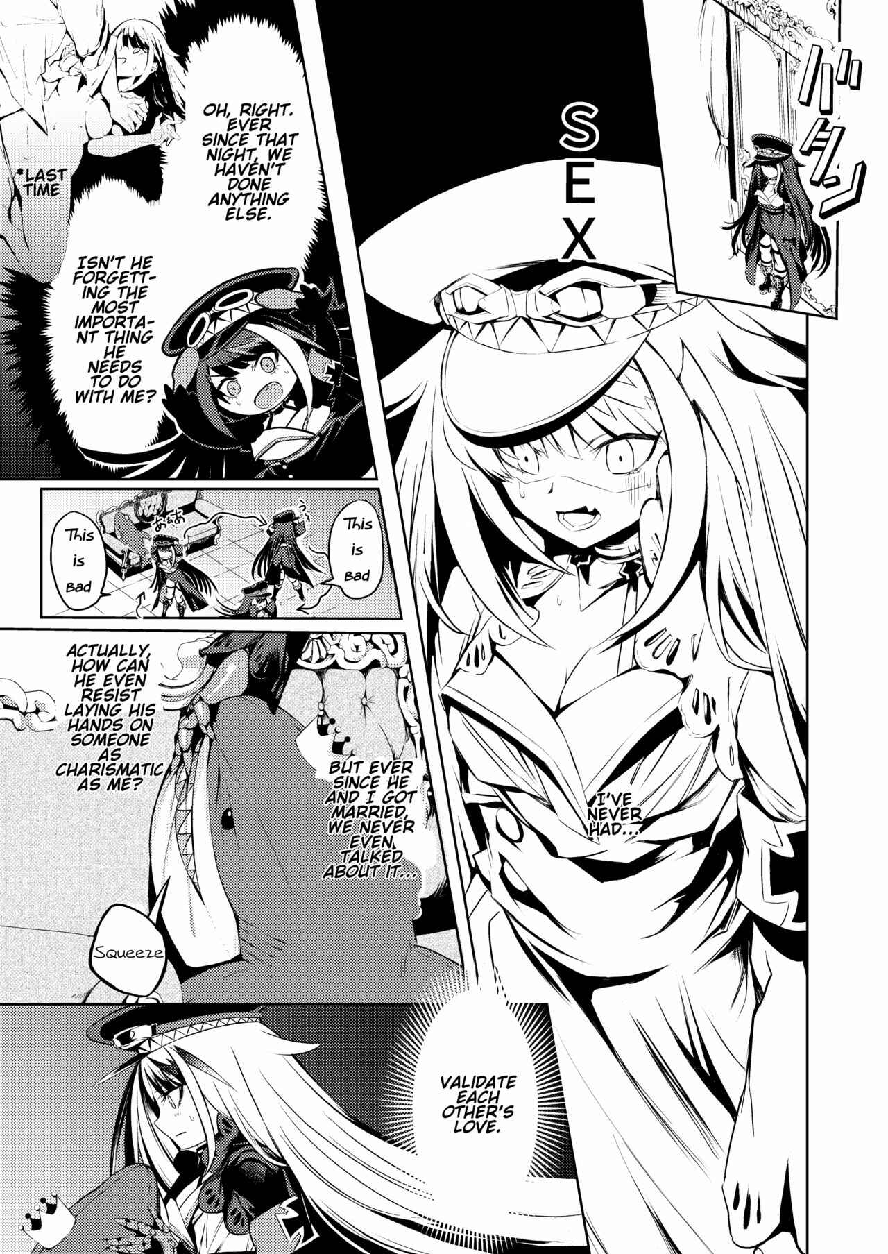 Page 7 Chapter Unknown_8473 Azur Lane - Make this Deutschland feel good!!! (Doujinshi)