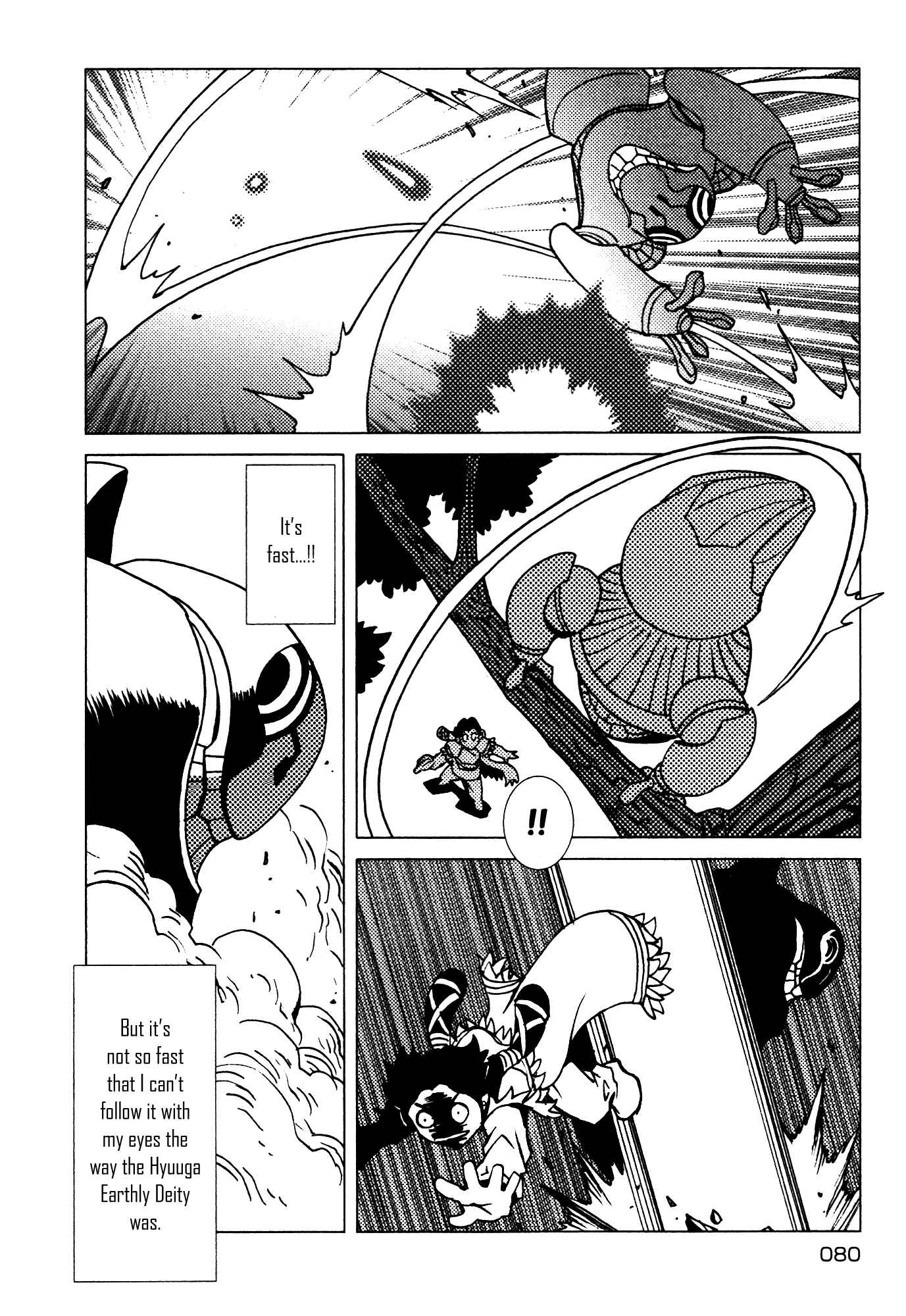 Page 19 Chapter 10 Kamuya Ride