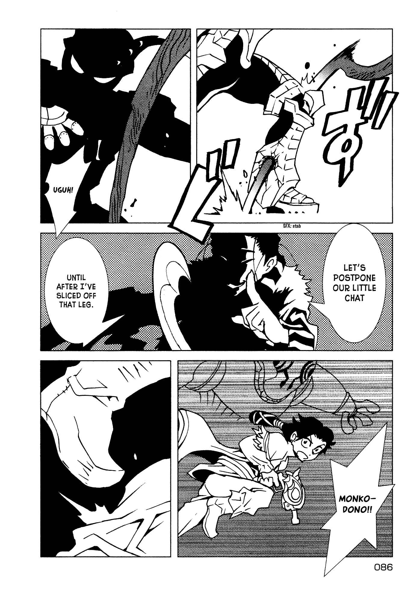 Page 25 Chapter 10 Kamuya Ride