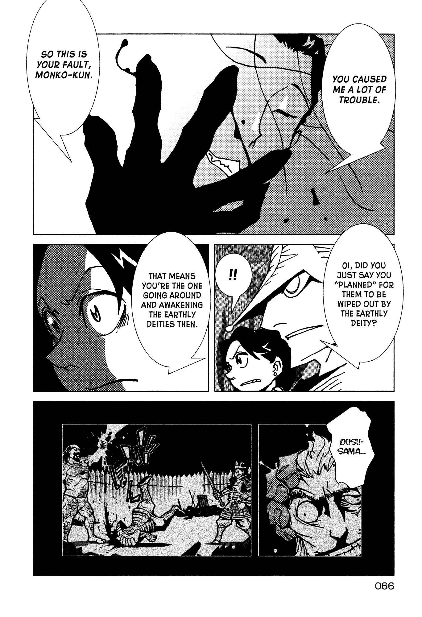 Page 5 Chapter 10 Kamuya Ride