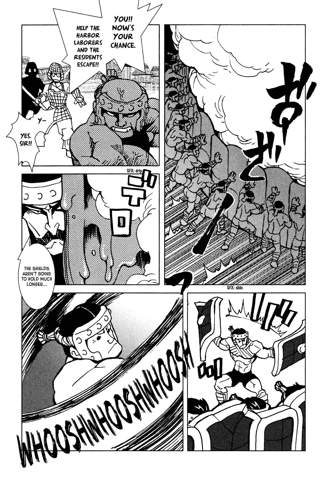 Page 17 Chapter 12 Kamuya Ride