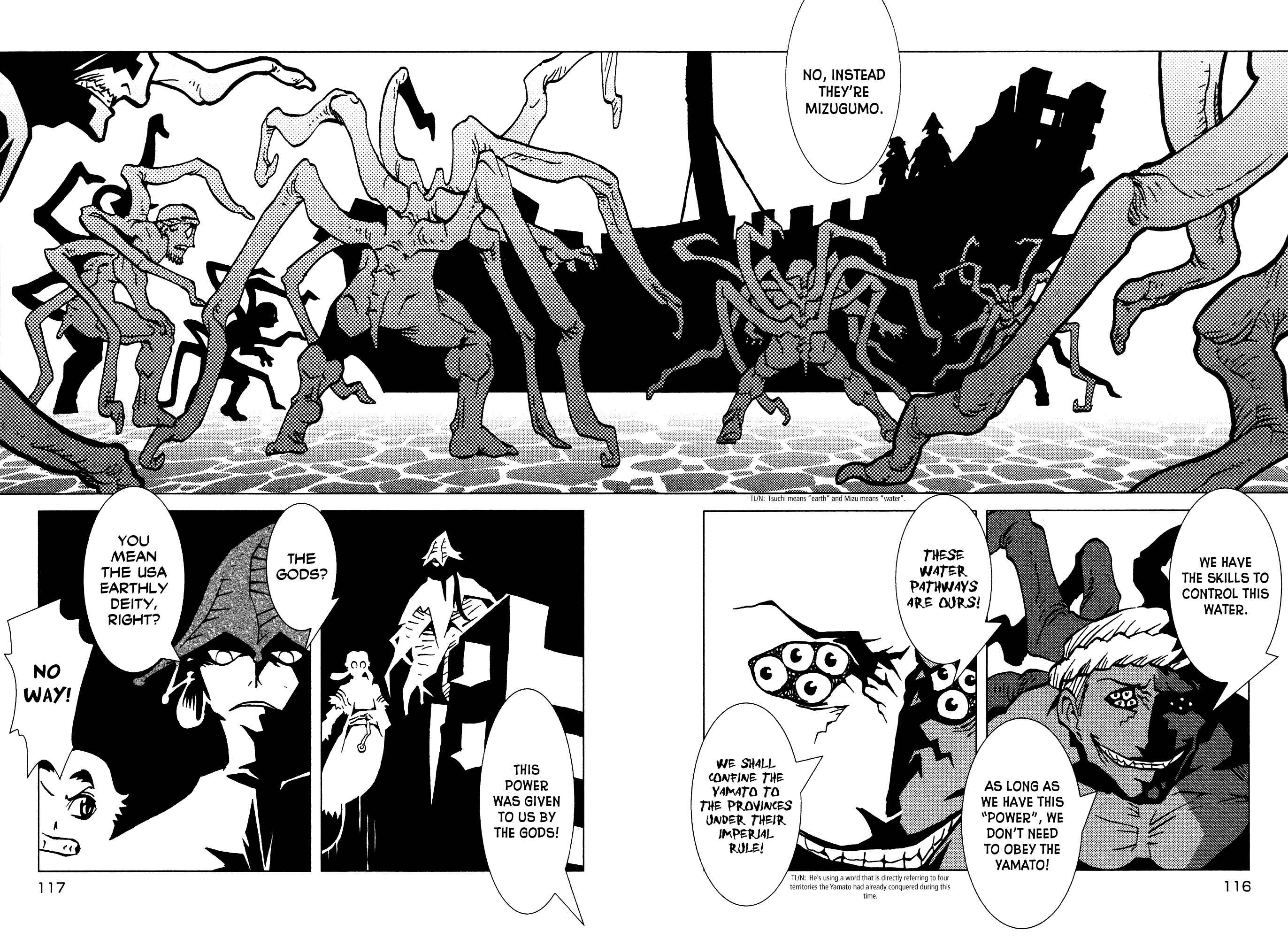 Page 12 Chapter 4 Kamuya Ride