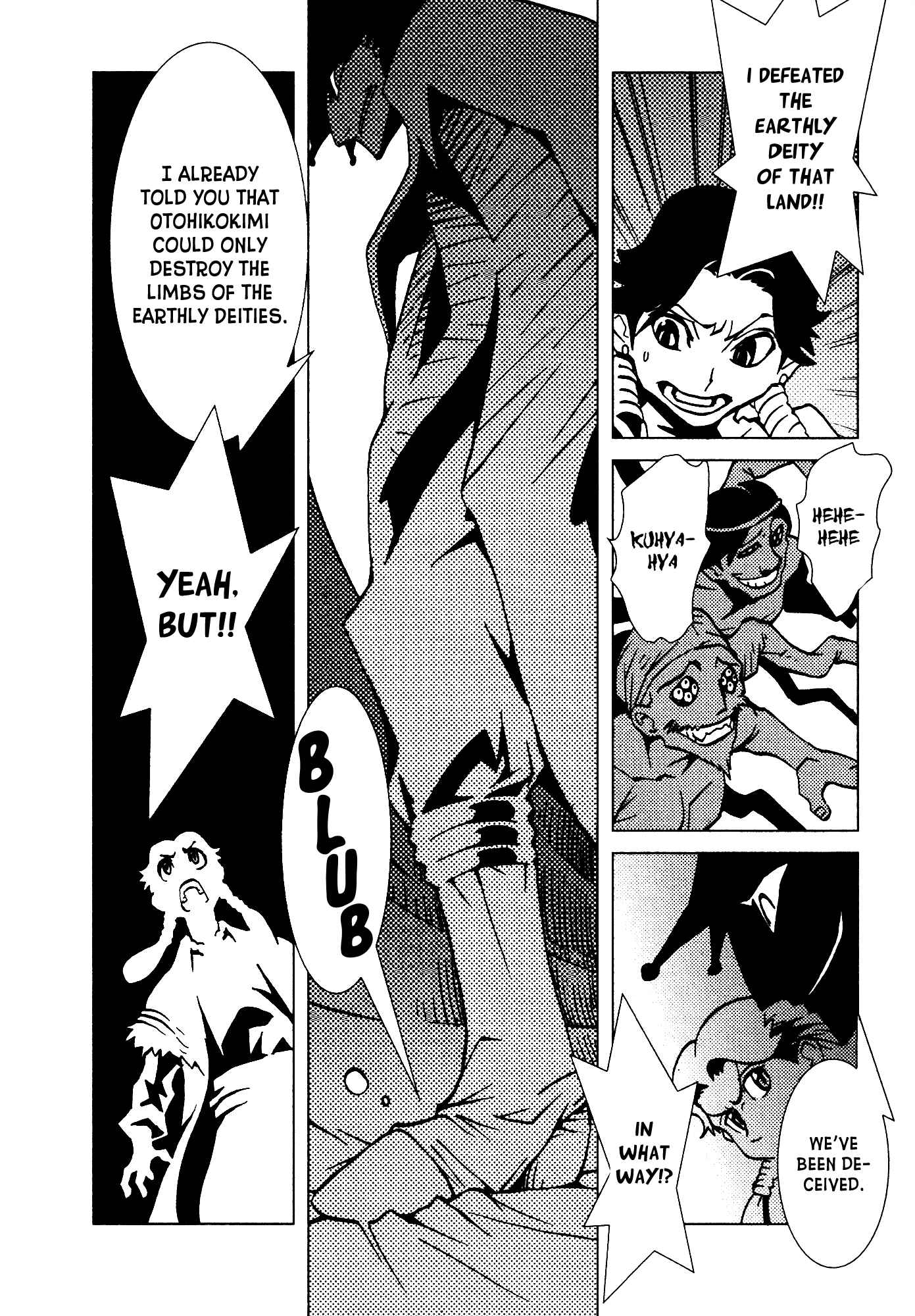 Page 13 Chapter 4 Kamuya Ride