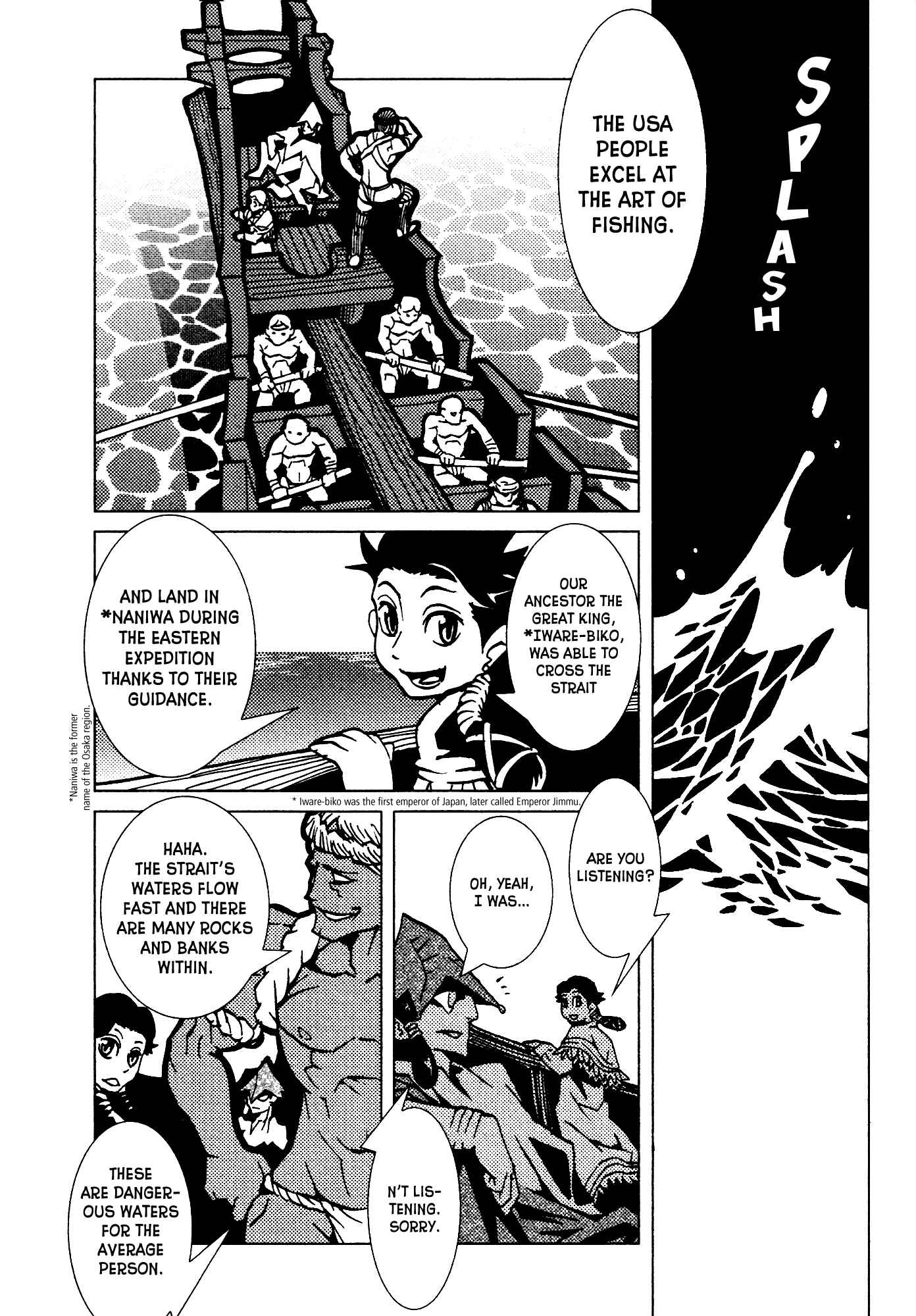 Page 6 Chapter 4 Kamuya Ride