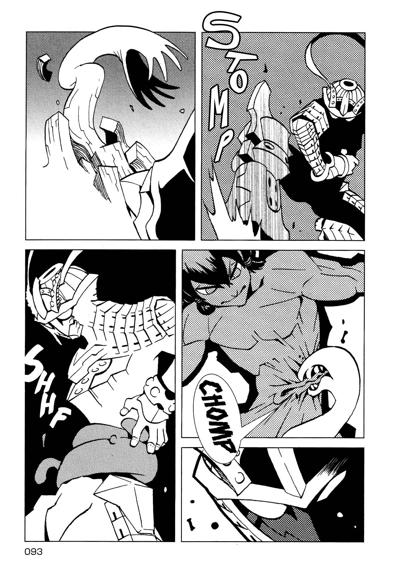 Page 10 Chapter 22 Kamuya Ride