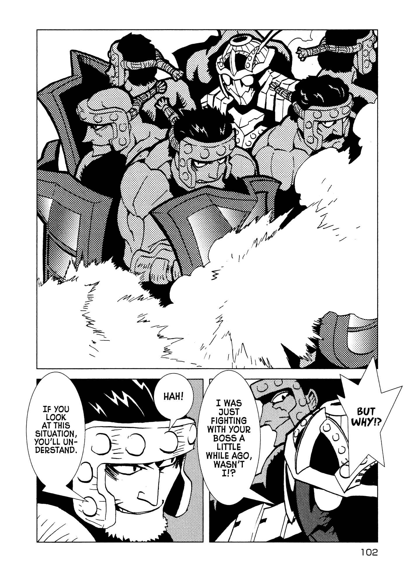 Page 19 Chapter 22 Kamuya Ride