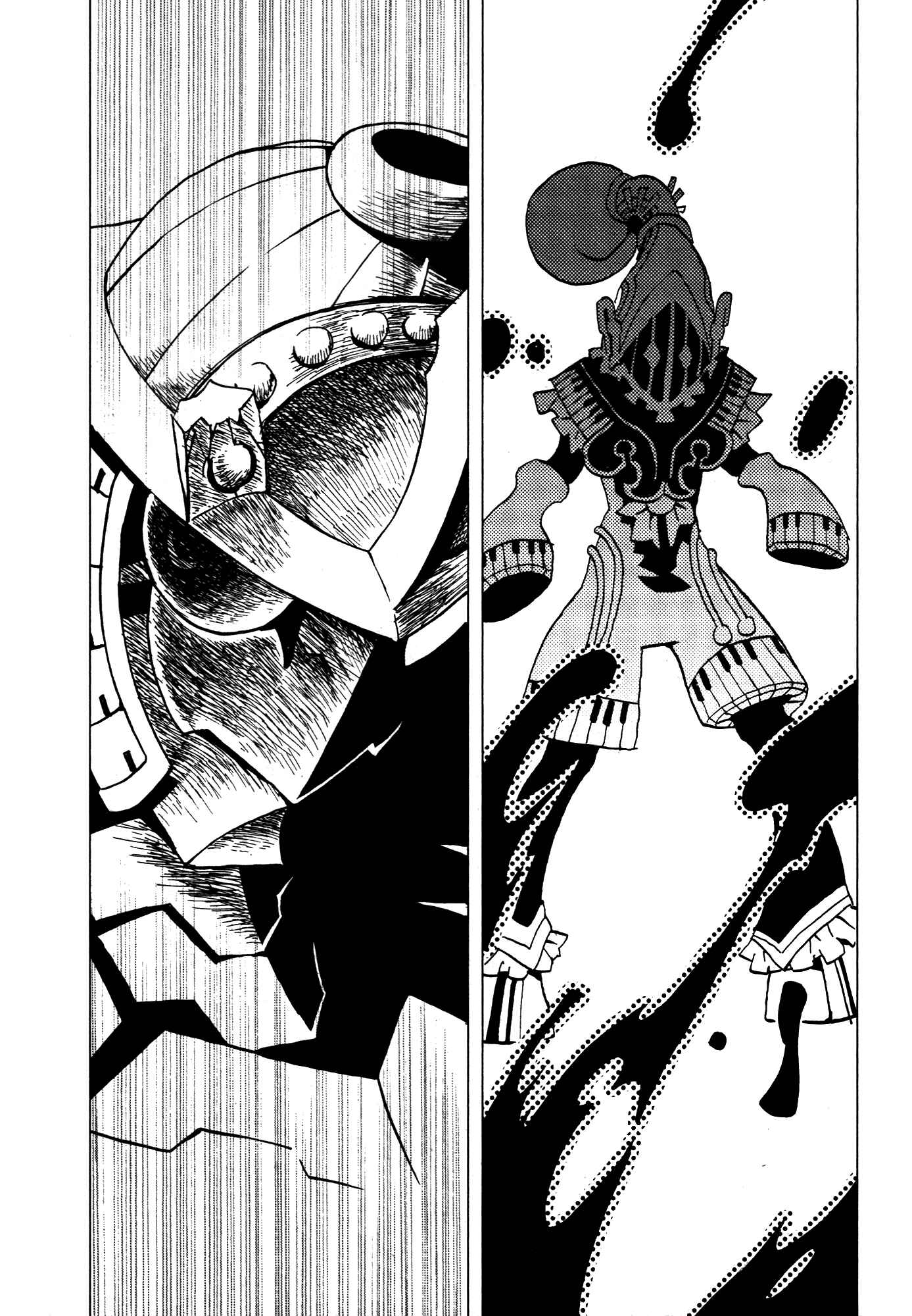 Page 23 Chapter 22 Kamuya Ride
