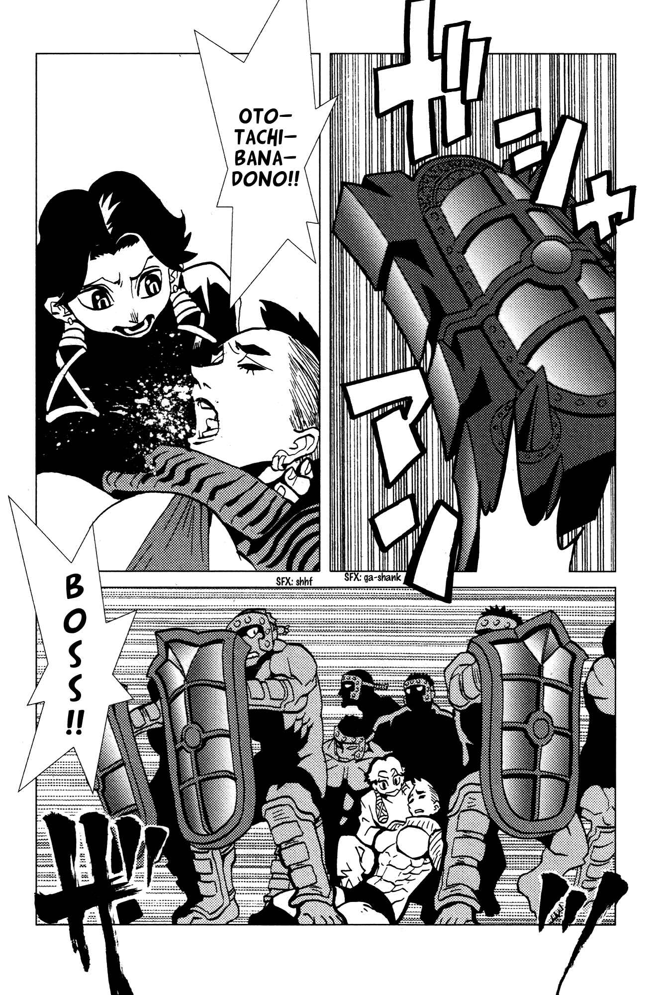 Page 24 Chapter 22 Kamuya Ride