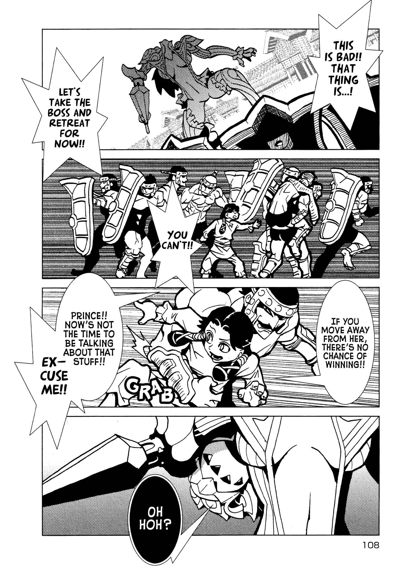 Page 25 Chapter 22 Kamuya Ride