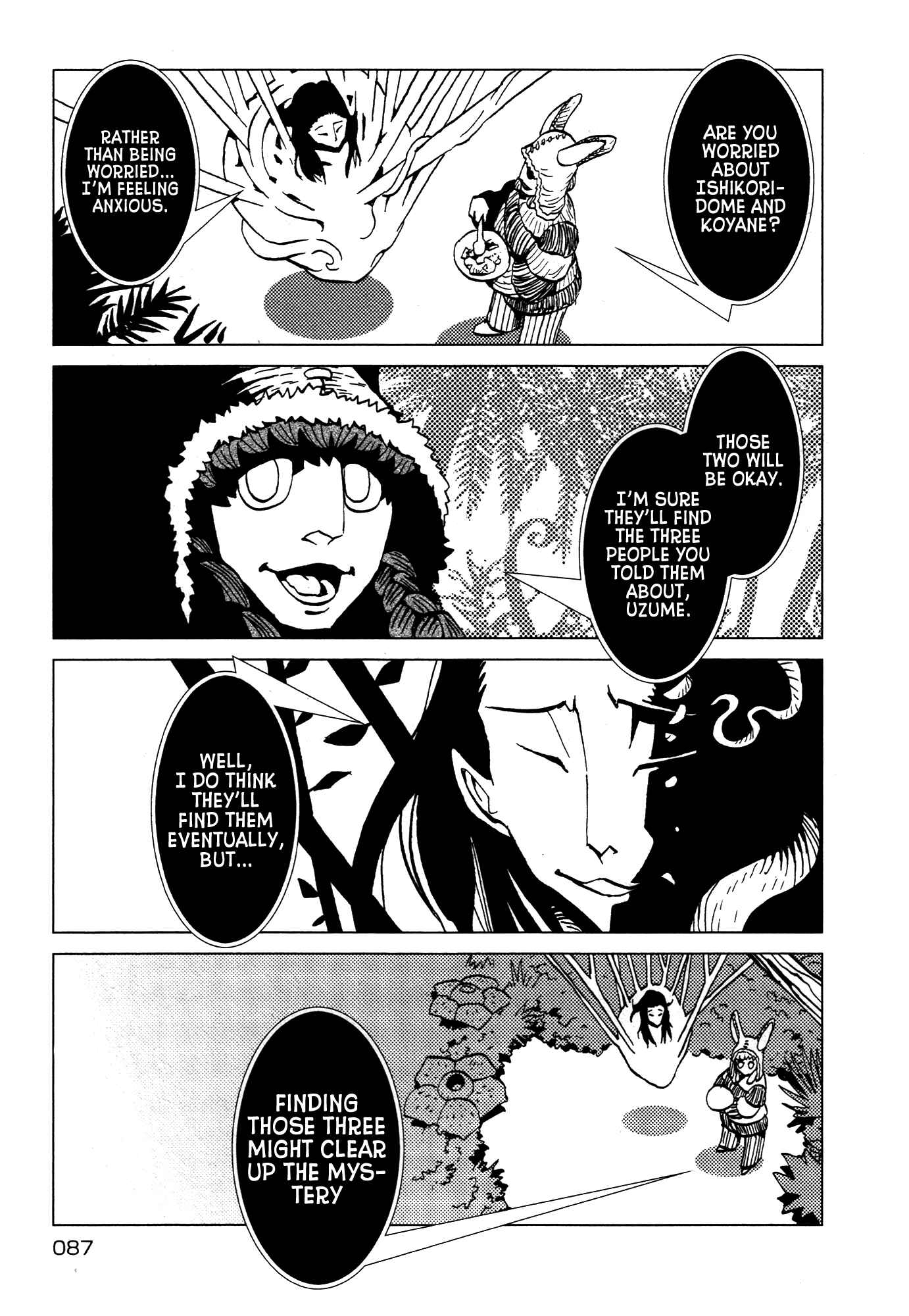 Page 4 Chapter 22 Kamuya Ride