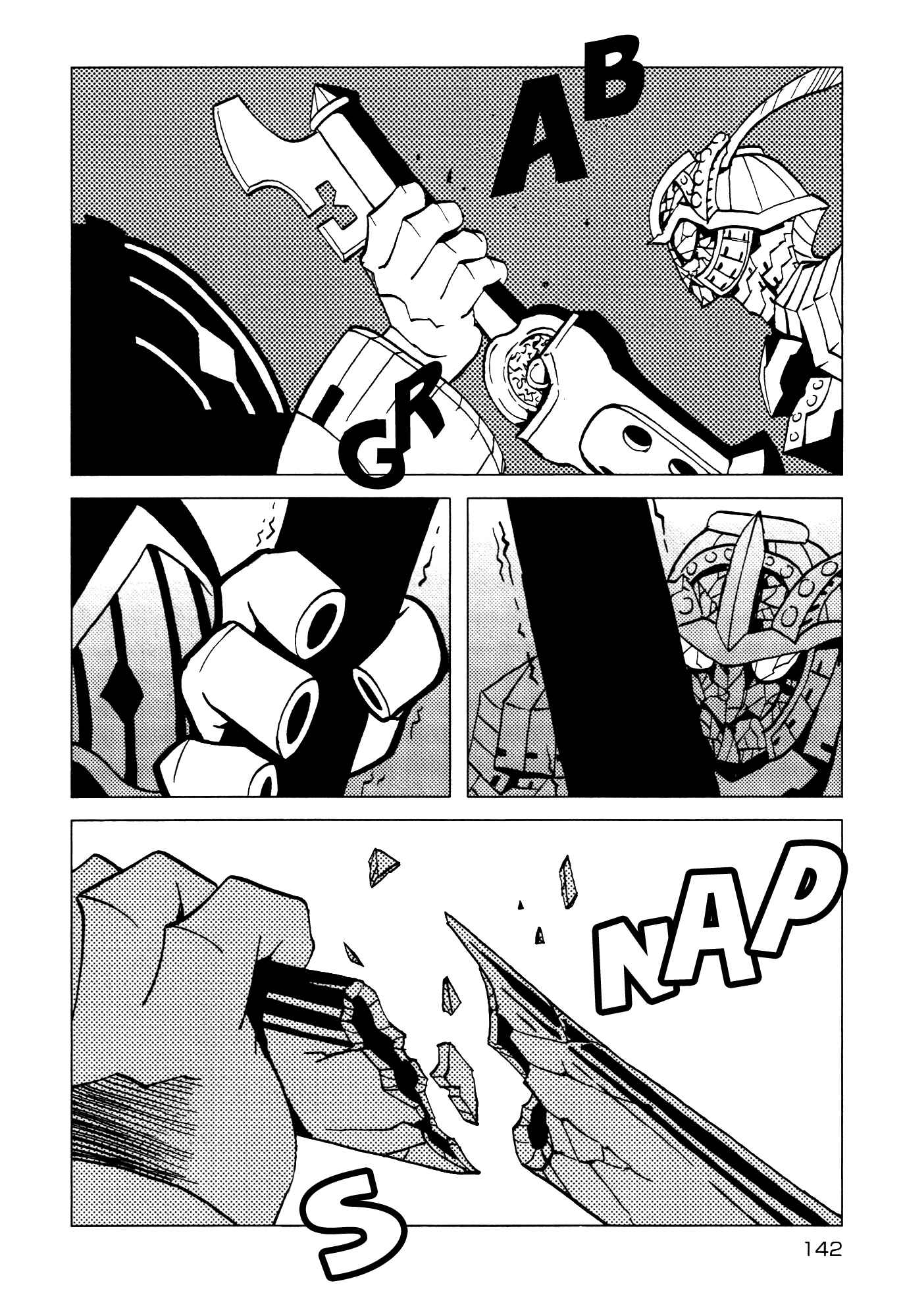 Page 17 Chapter 23 Kamuya Ride