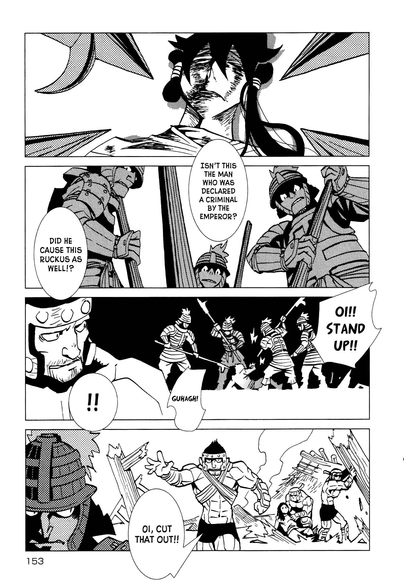 Page 28 Chapter 23 Kamuya Ride