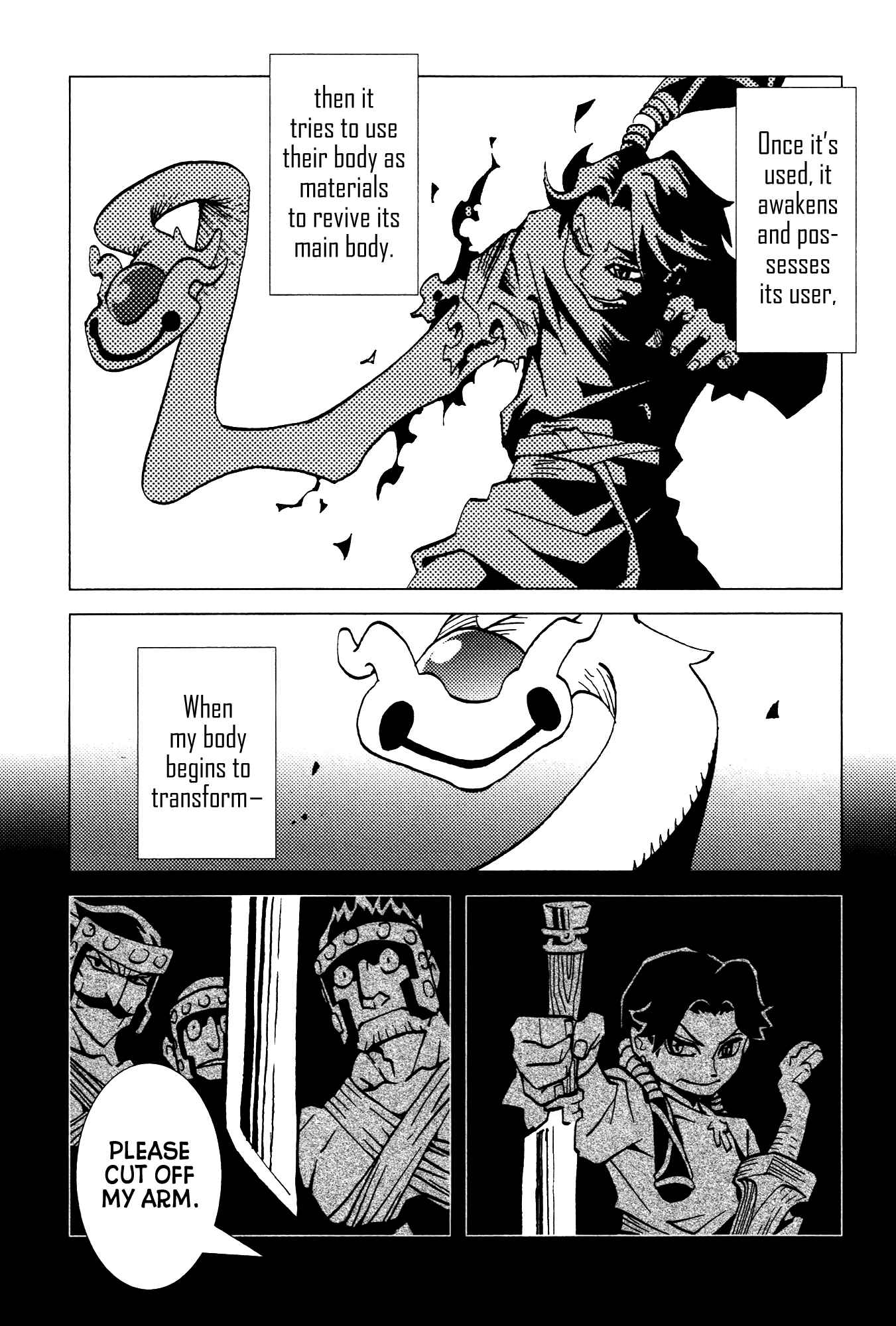 Page 5 Chapter 23 Kamuya Ride