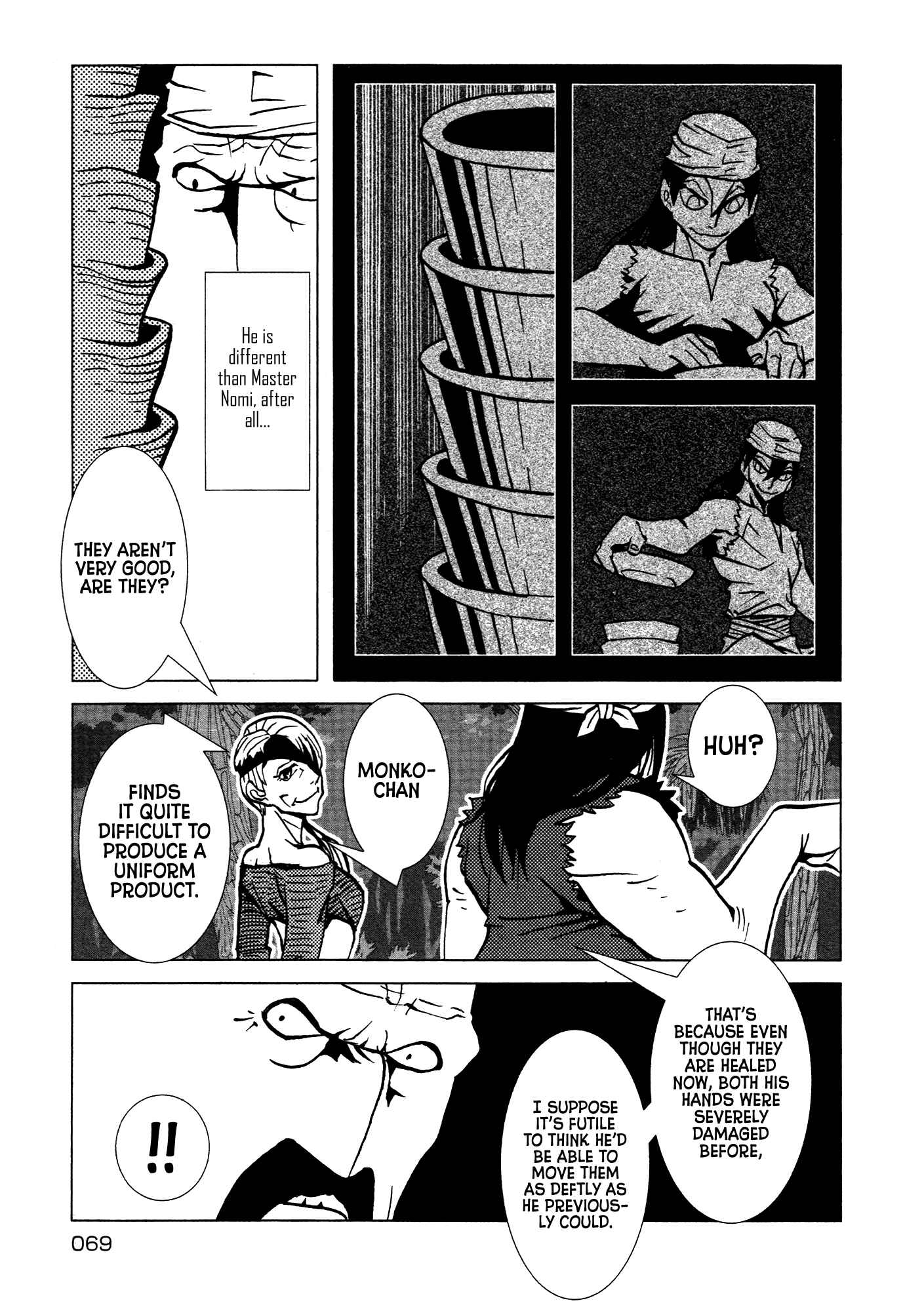 Page 25 Chapter 25 Kamuya Ride