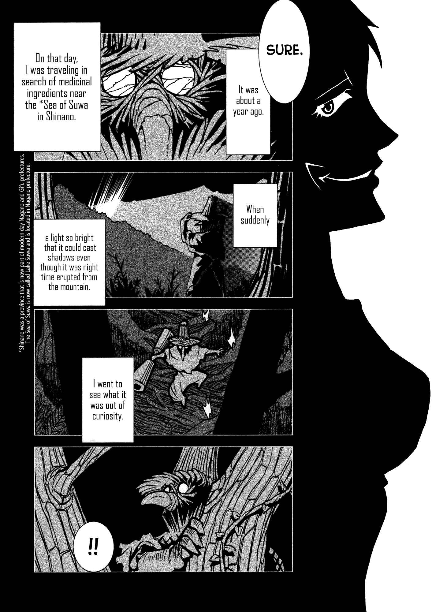 Page 37 Chapter 25 Kamuya Ride