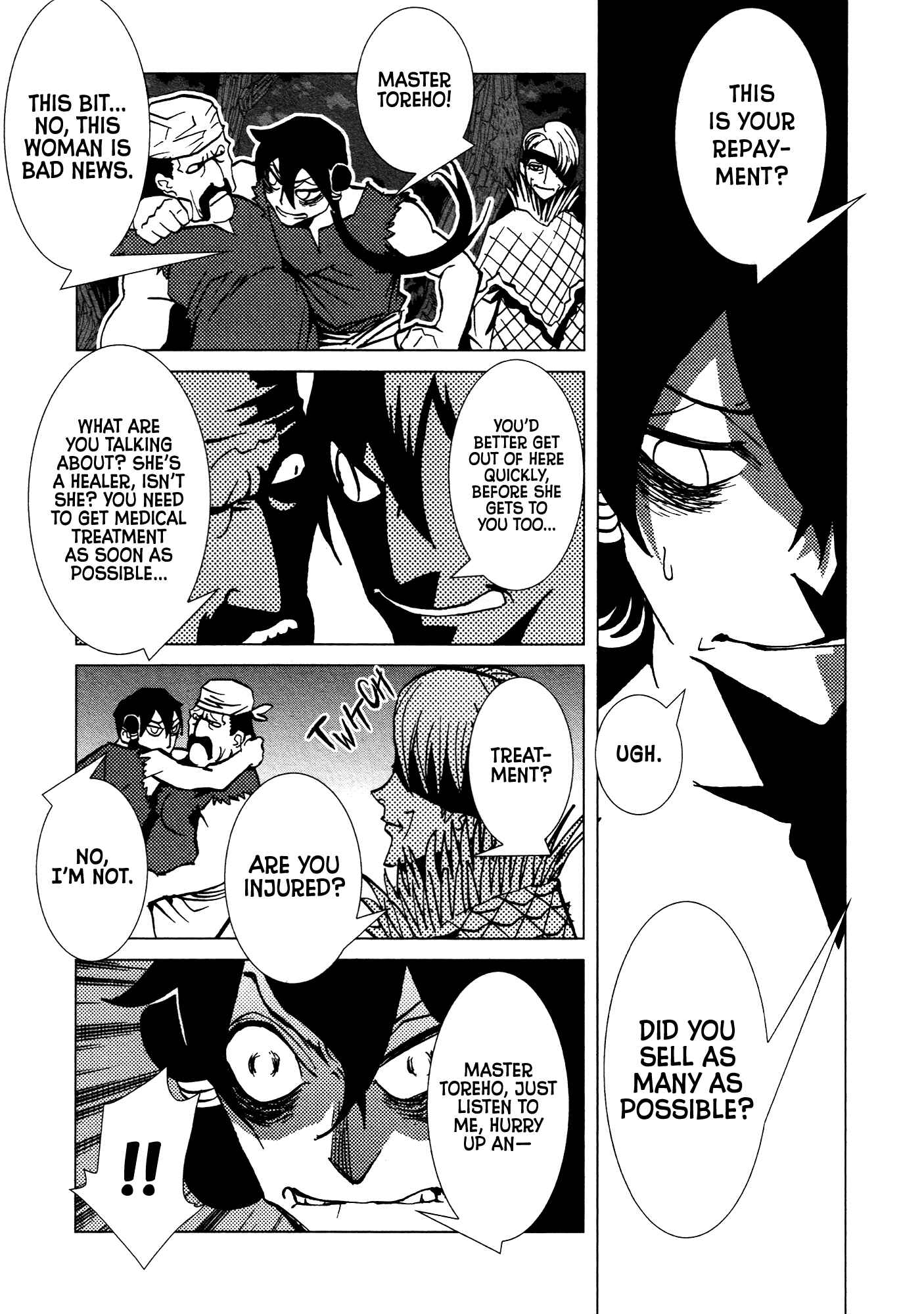 Page 4 Chapter 25 Kamuya Ride