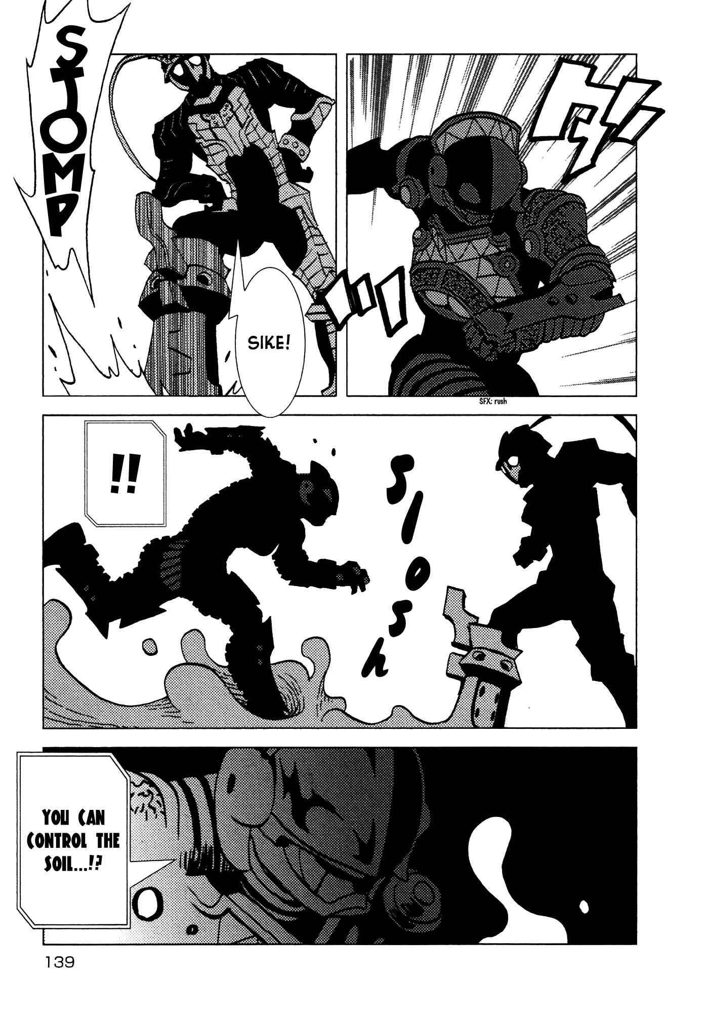 Page 12 Chapter 19 Kamuya Ride