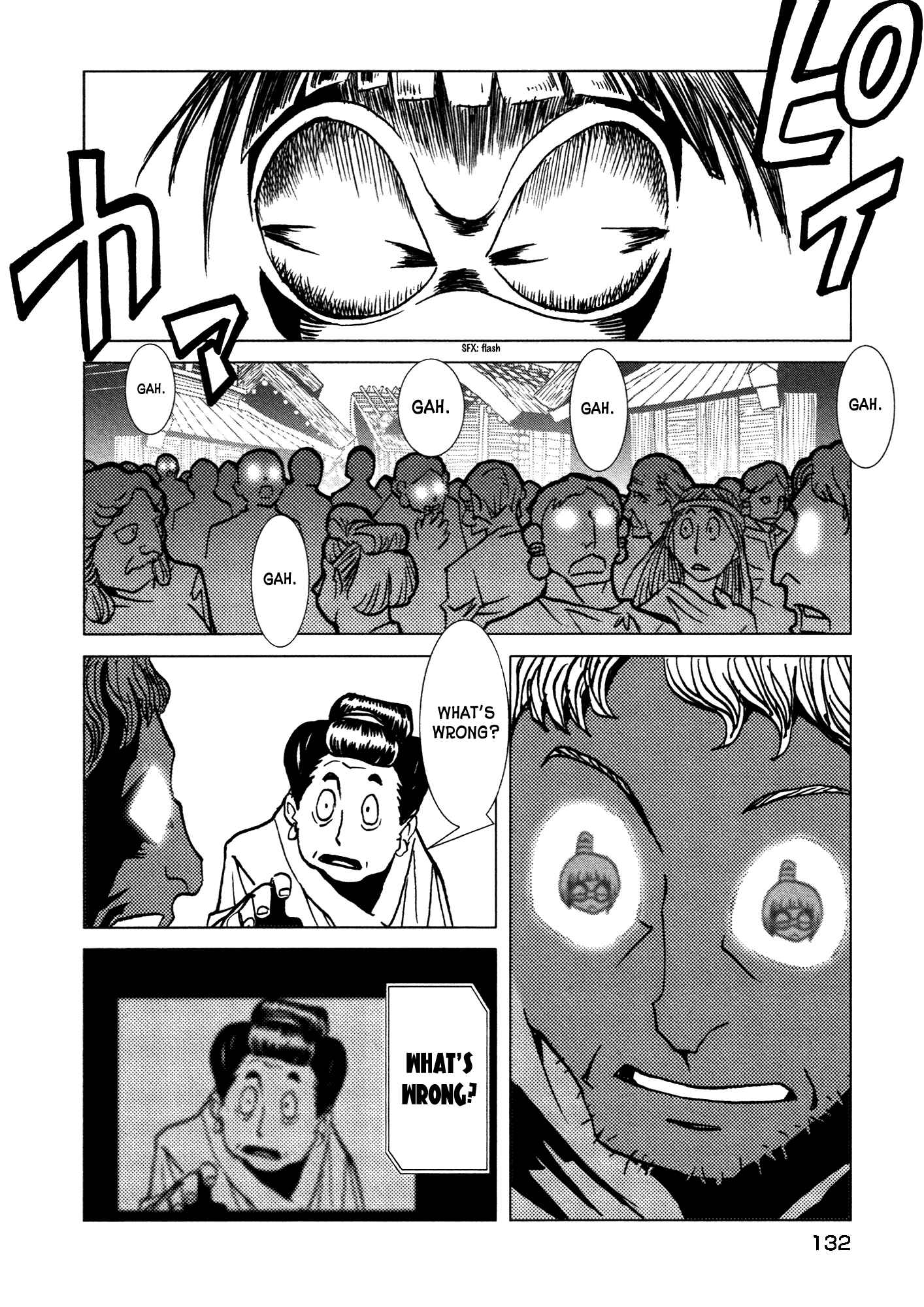 Page 5 Chapter 19 Kamuya Ride