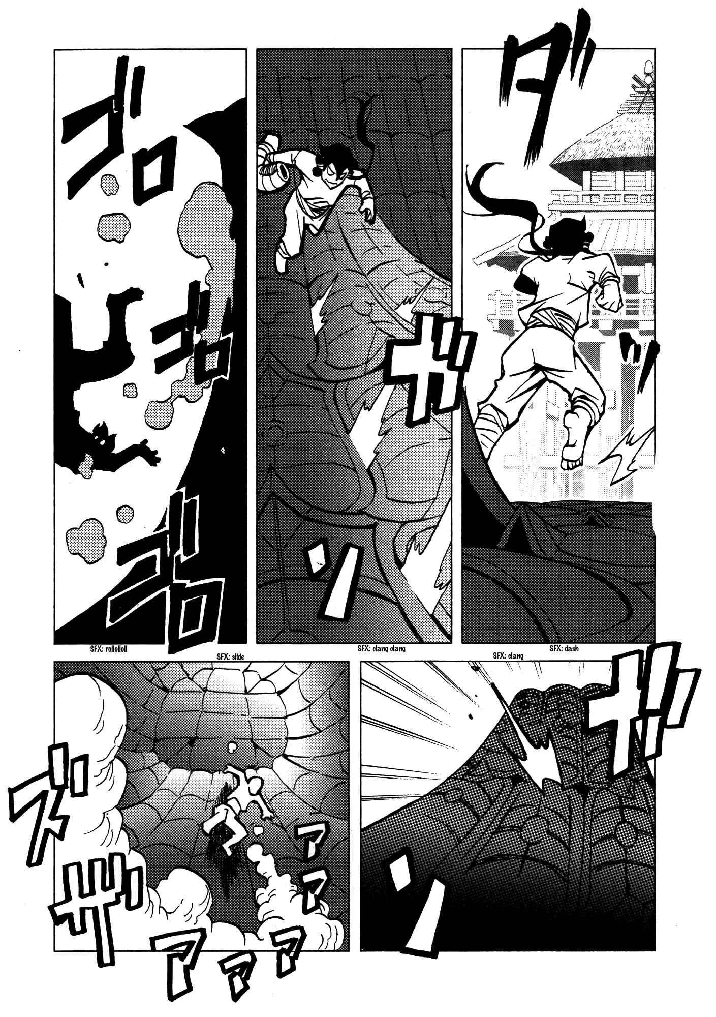 Page 17 Chapter 18 Kamuya Ride