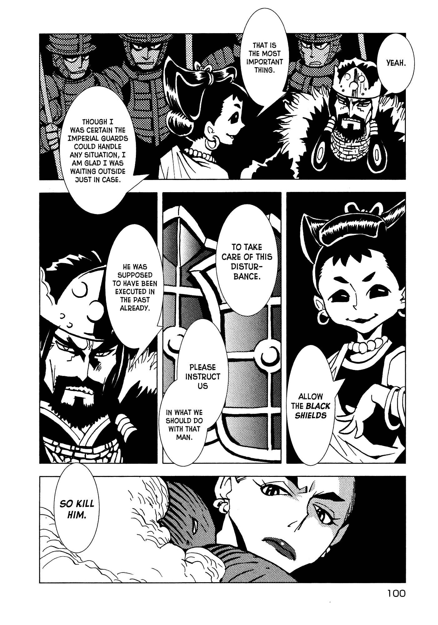 Page 5 Chapter 18 Kamuya Ride