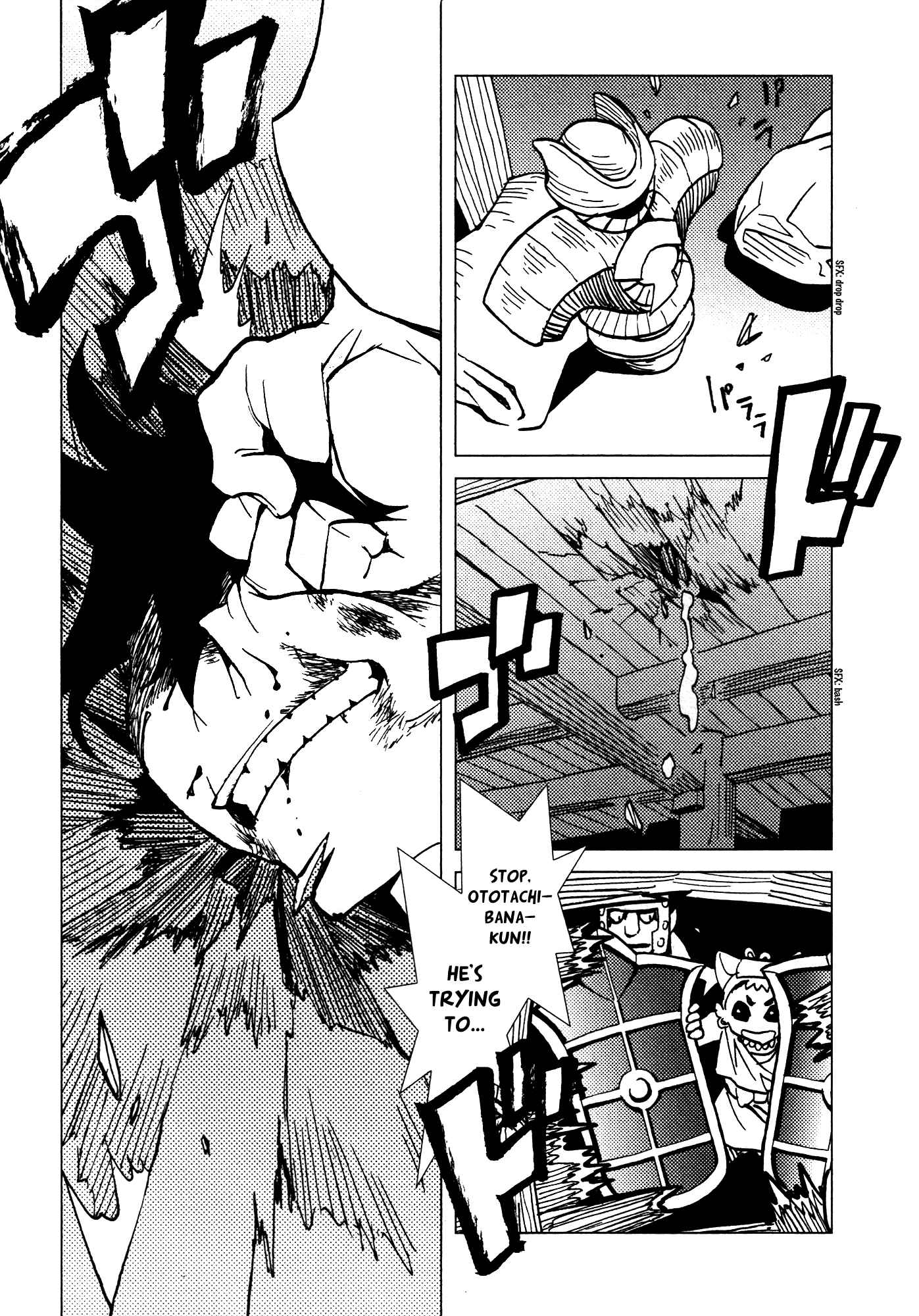 Page 8 Chapter 18 Kamuya Ride