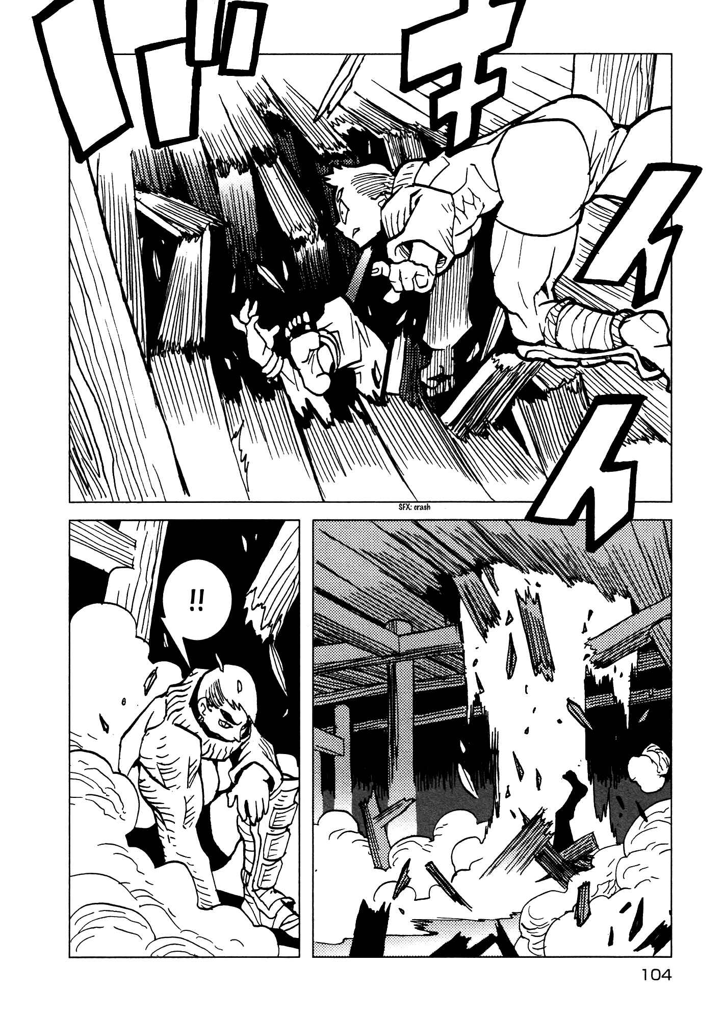 Page 9 Chapter 18 Kamuya Ride
