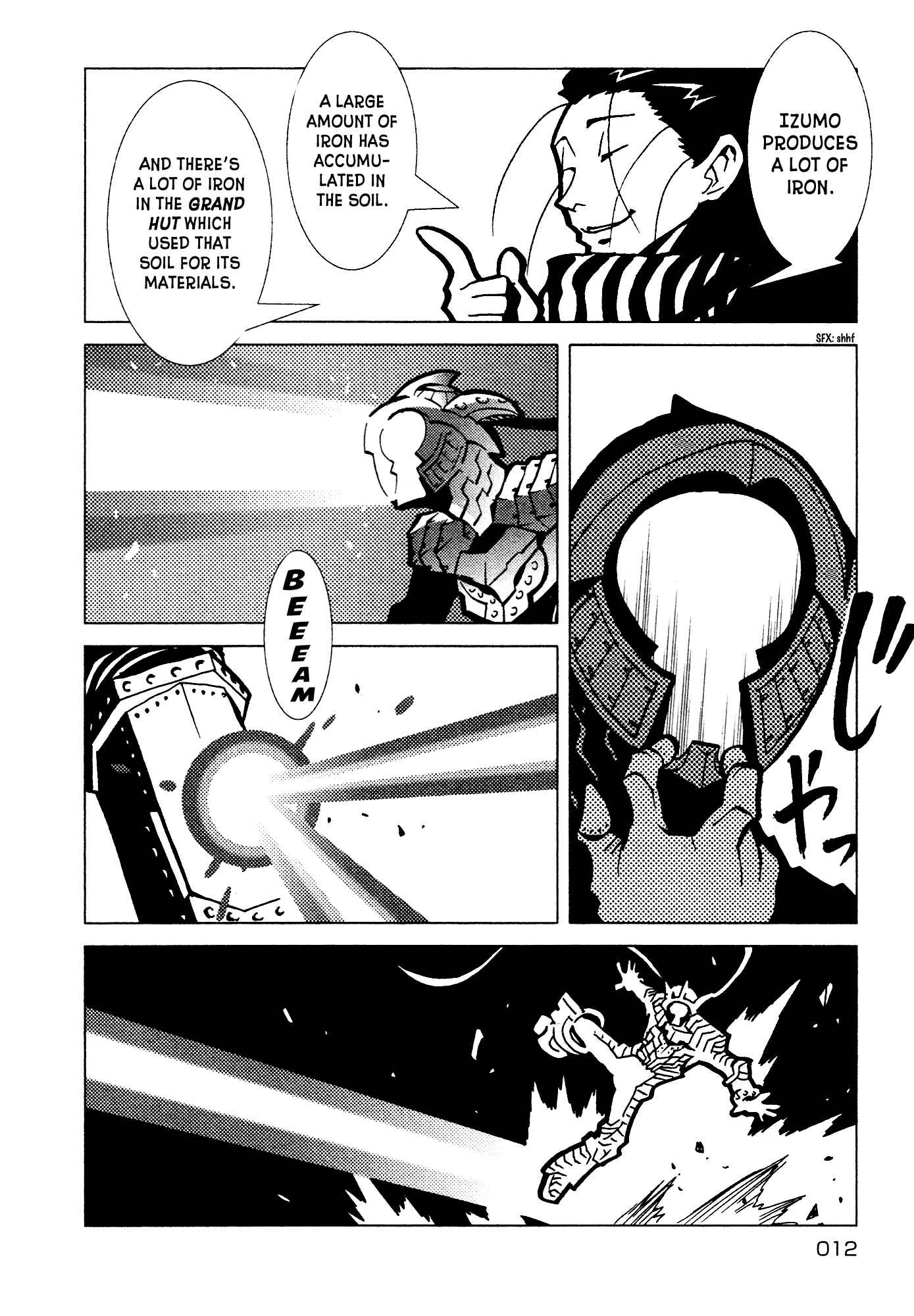 Page 12 Chapter 8 Kamuya Ride