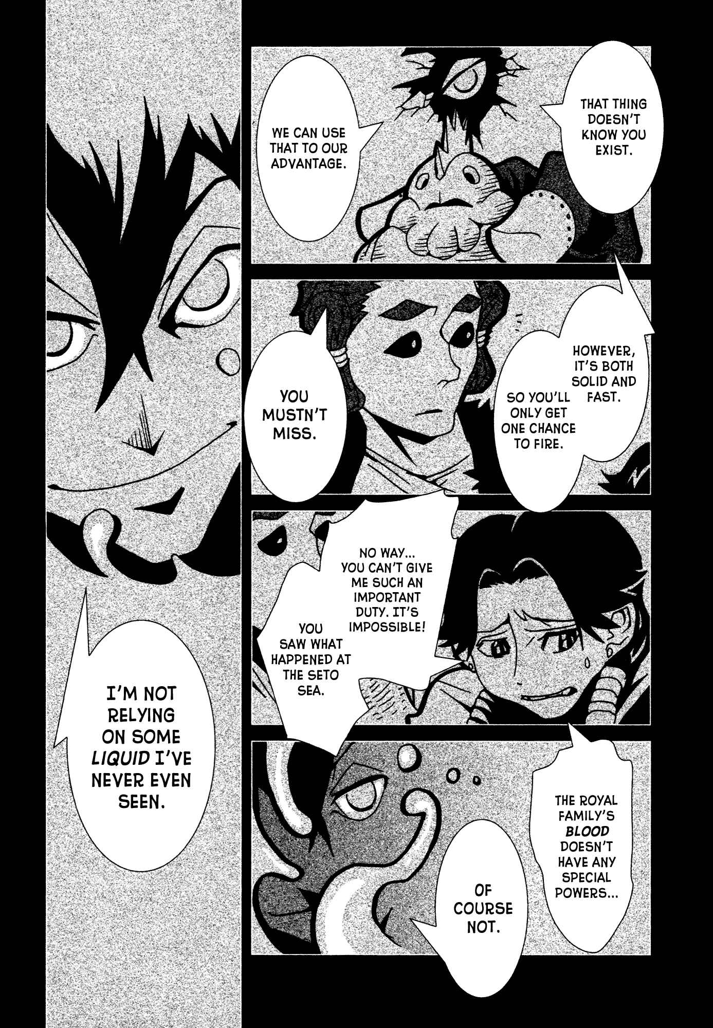 Page 19 Chapter 8 Kamuya Ride