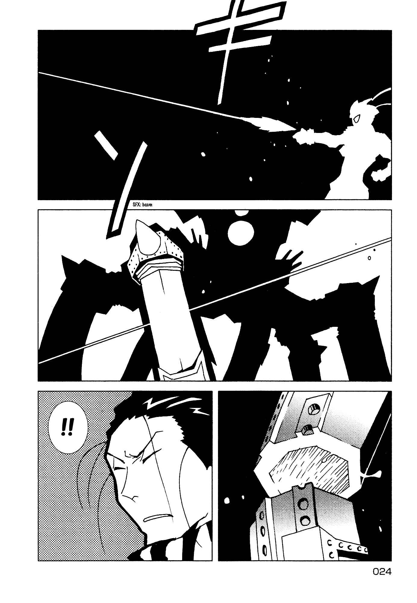 Page 23 Chapter 8 Kamuya Ride