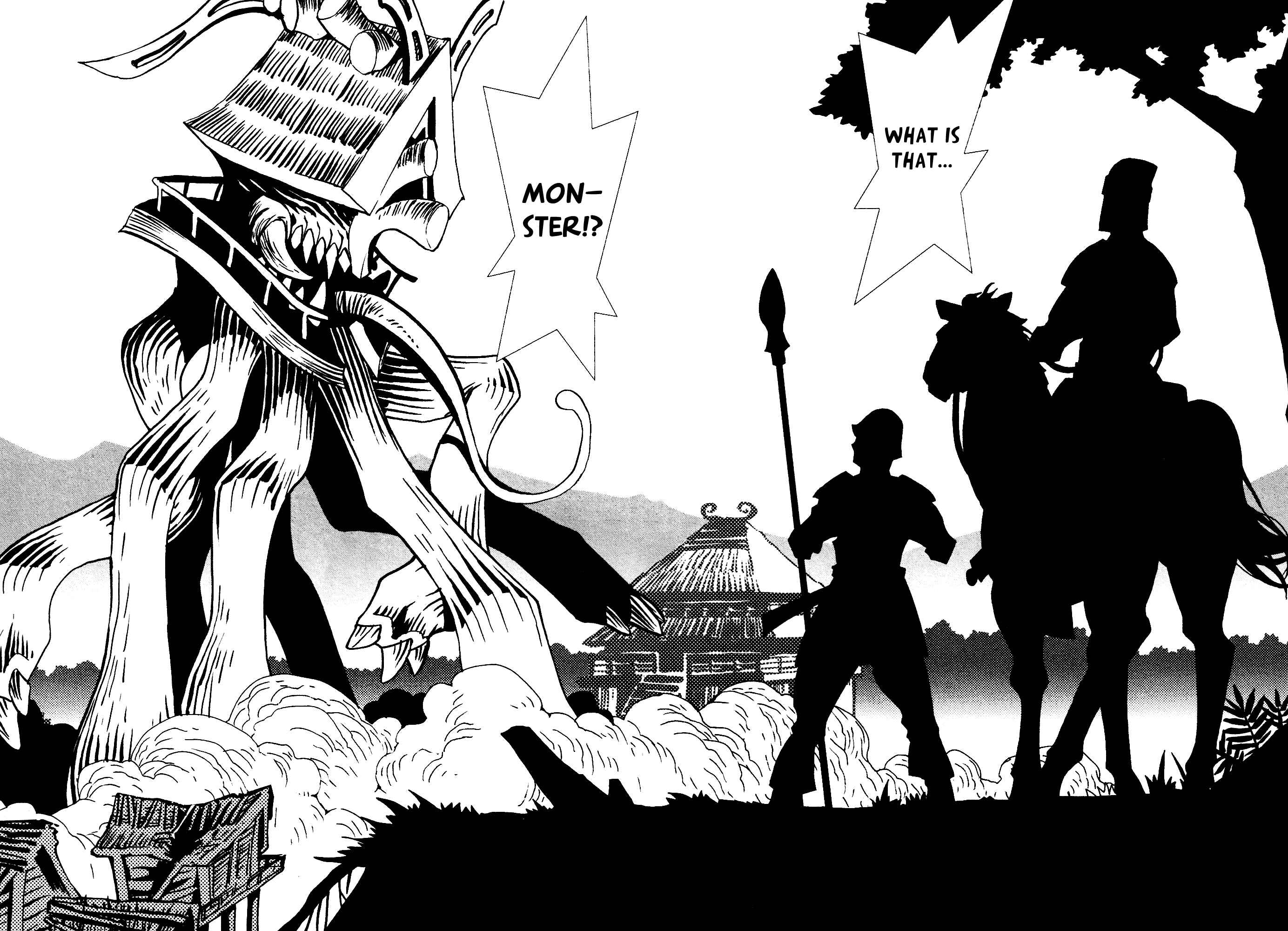 Page 5 Chapter 8 Kamuya Ride