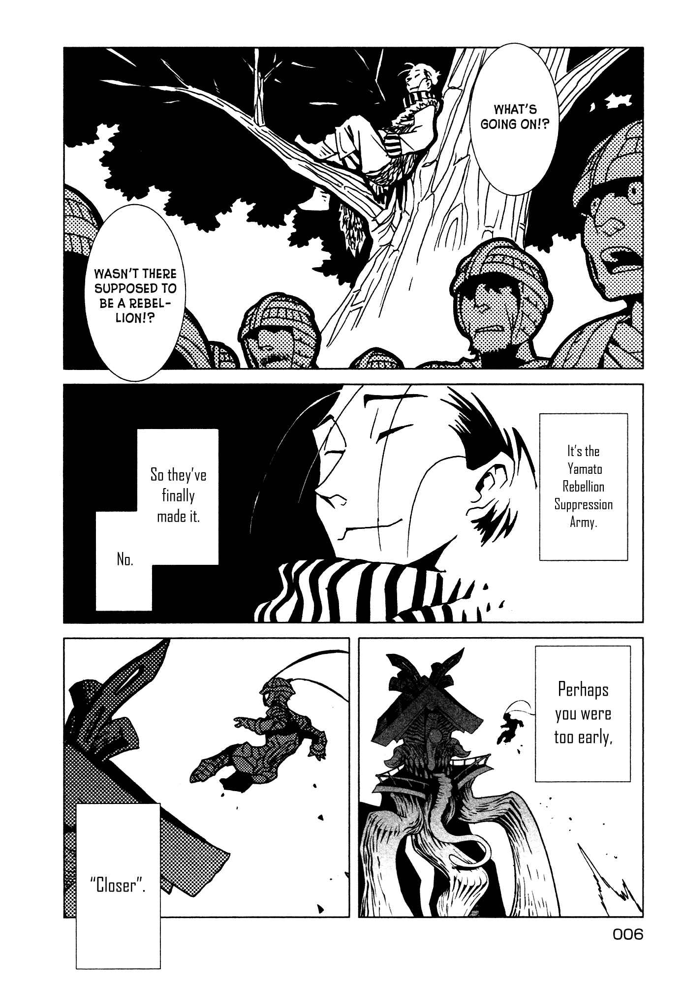 Page 6 Chapter 8 Kamuya Ride