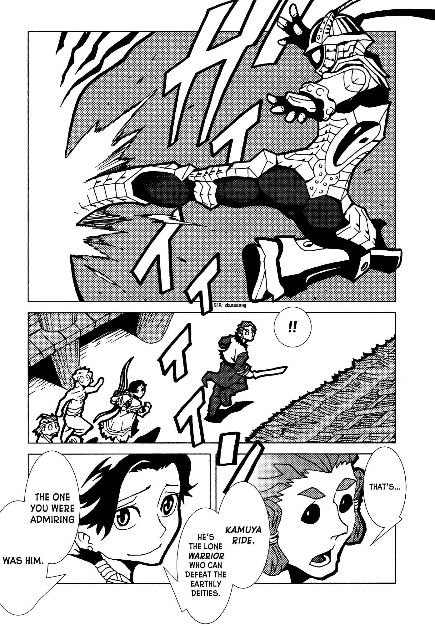 Page 7 Chapter 8 Kamuya Ride