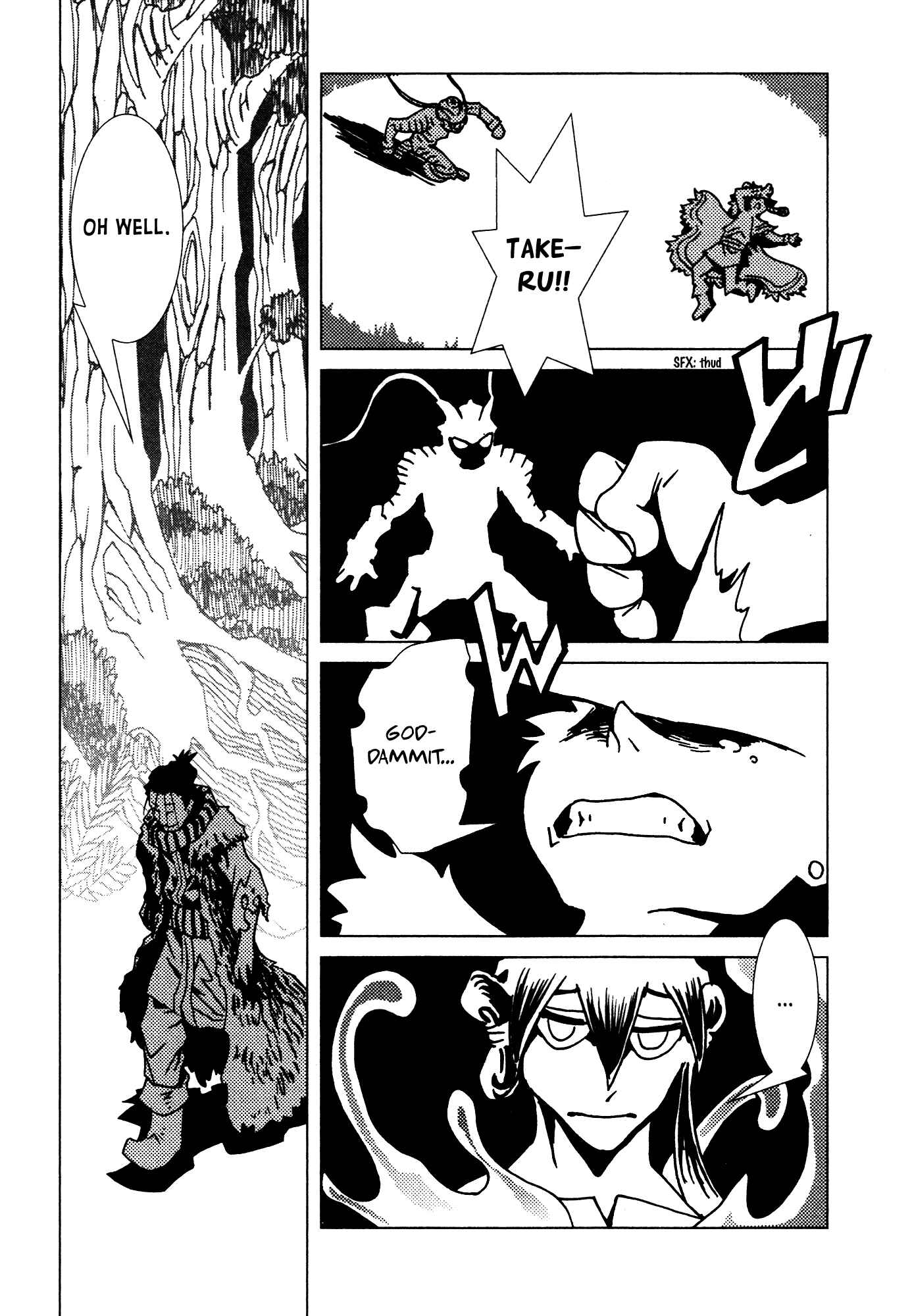 Page 22 Chapter 11 Kamuya Ride