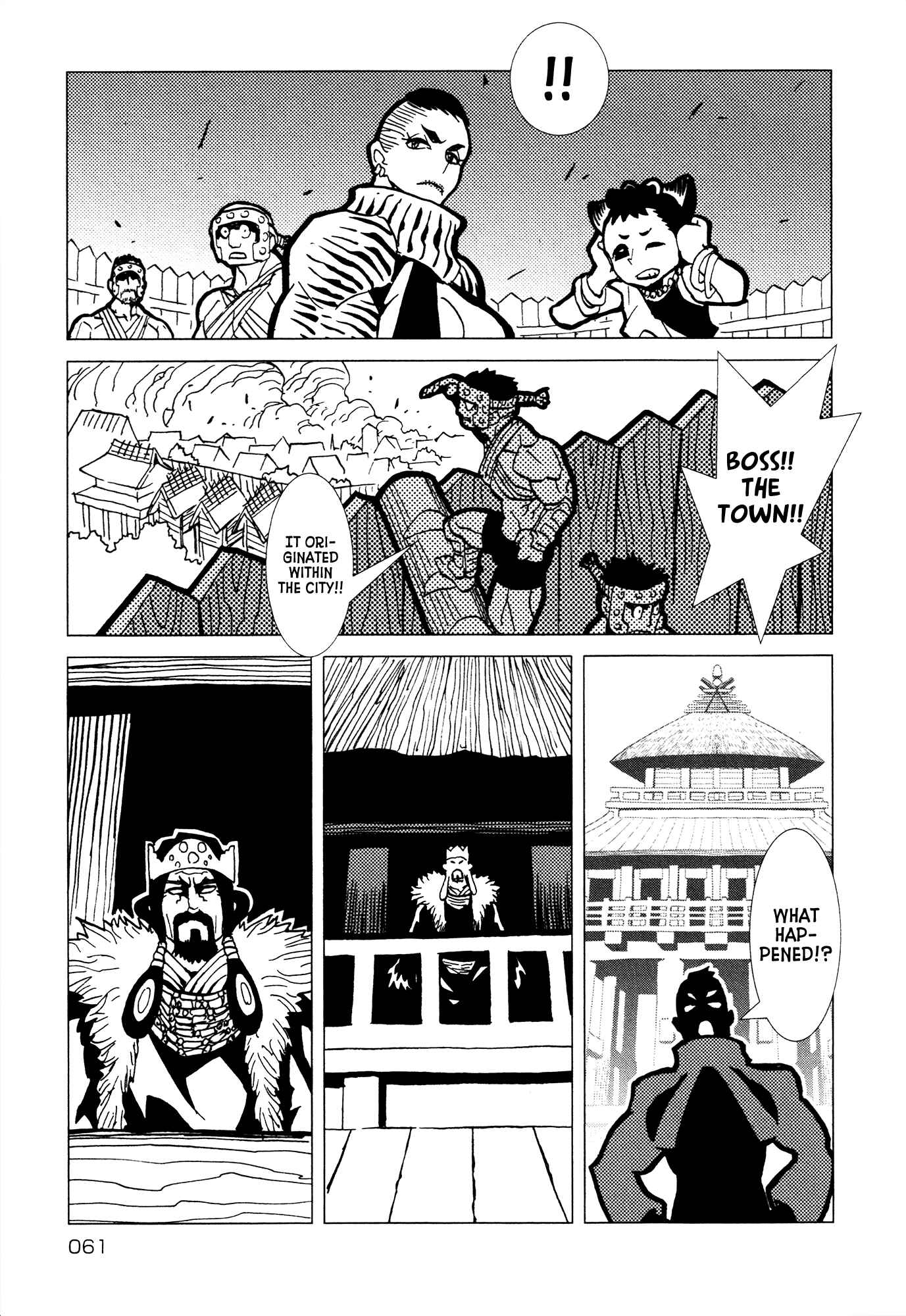 Page 16 Chapter 21 Kamuya Ride