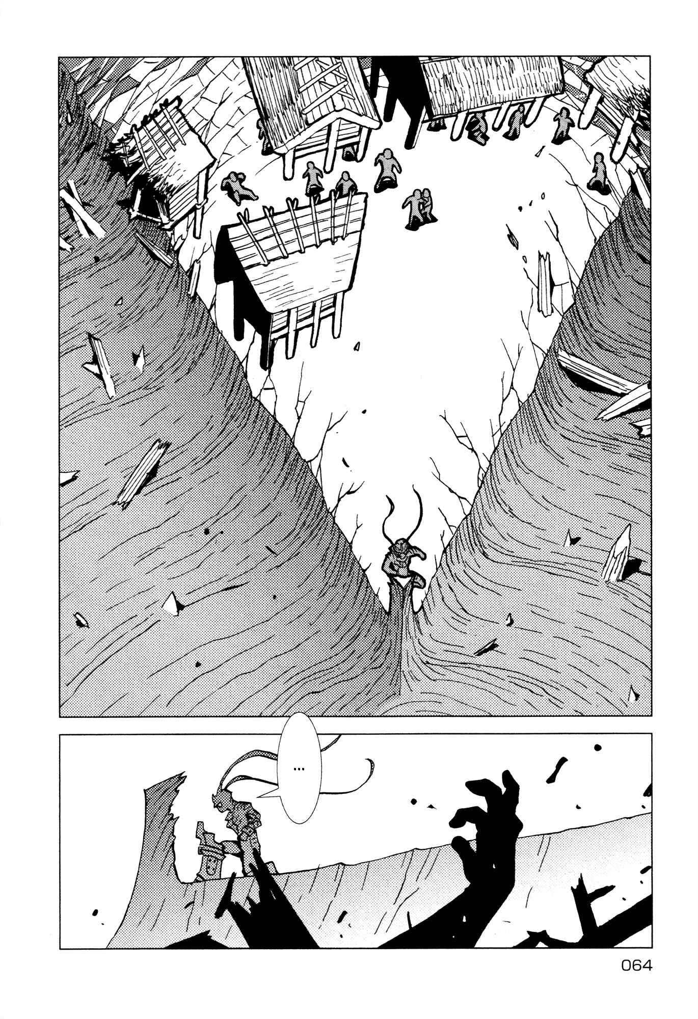 Page 19 Chapter 21 Kamuya Ride