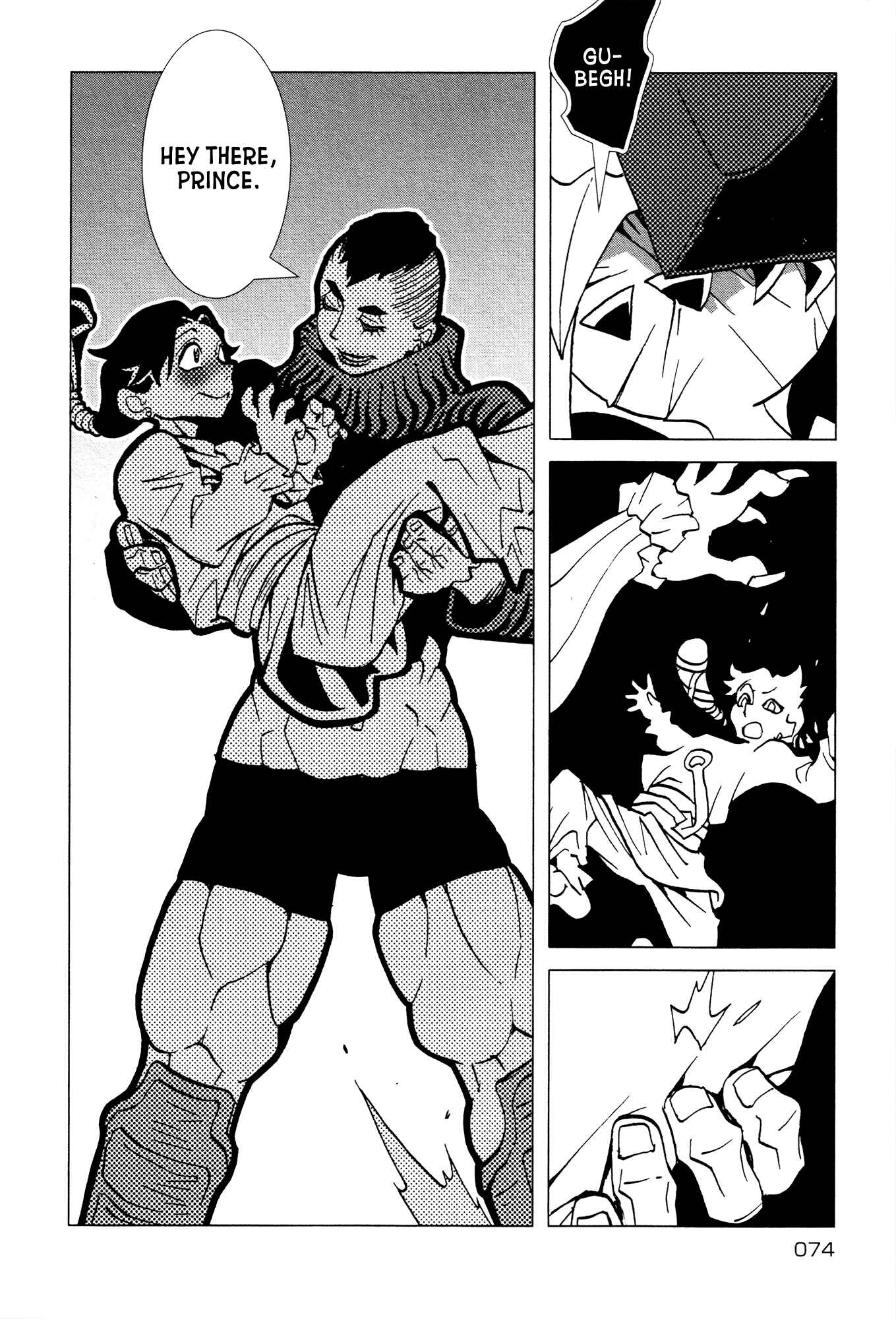 Page 29 Chapter 21 Kamuya Ride
