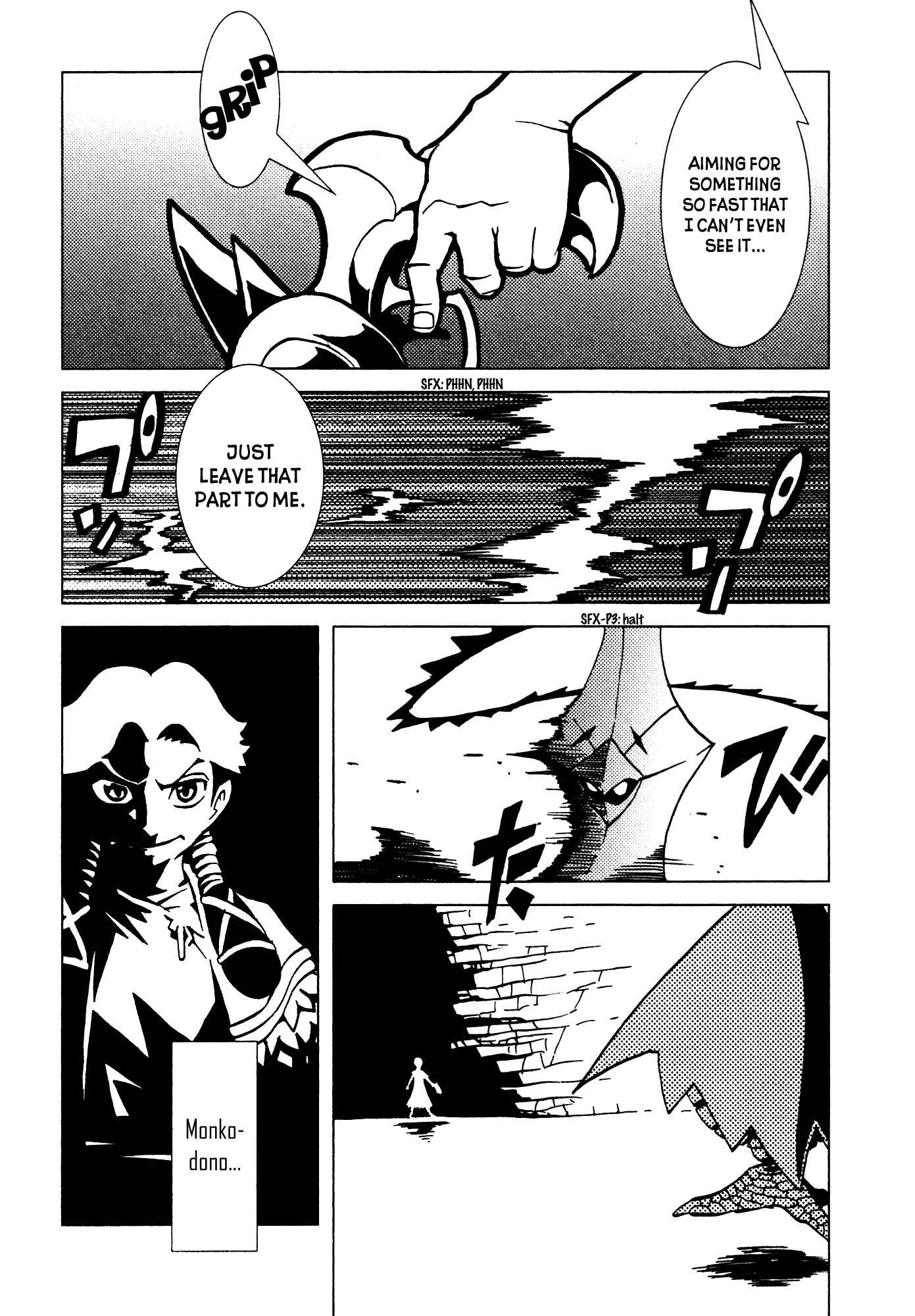 Page 14 Chapter 3 Kamuya Ride