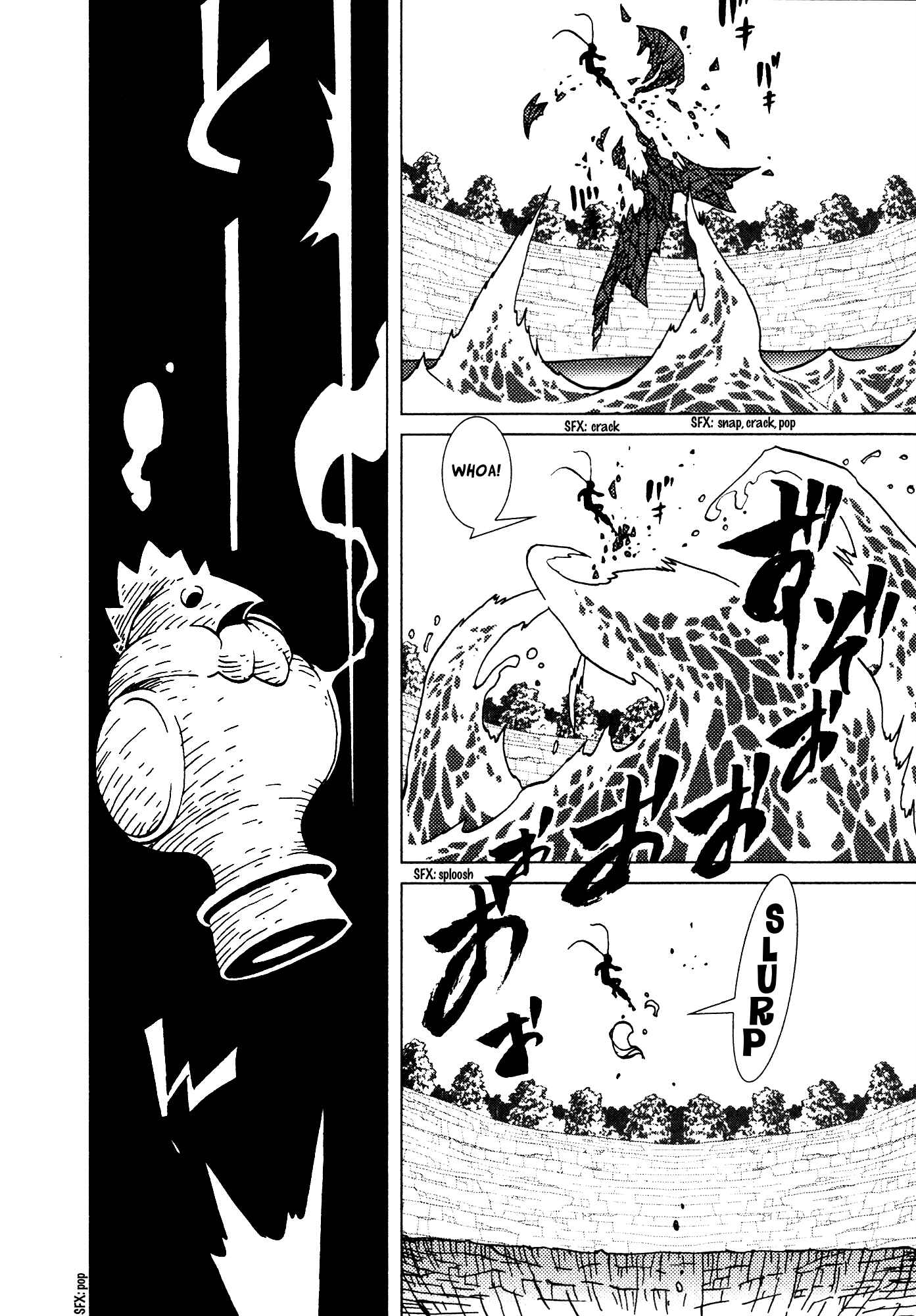 Page 25 Chapter 3 Kamuya Ride