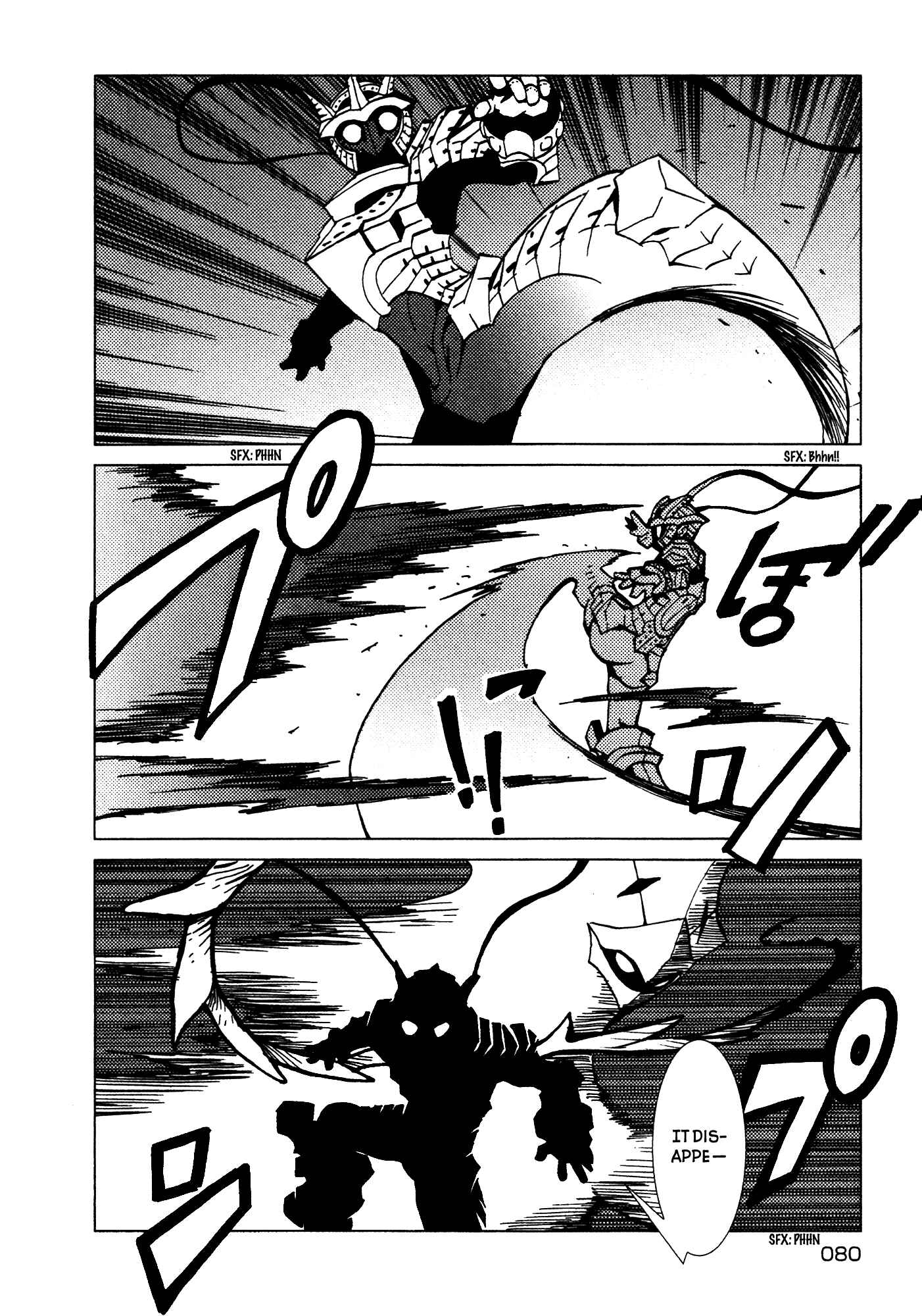 Page 5 Chapter 3 Kamuya Ride