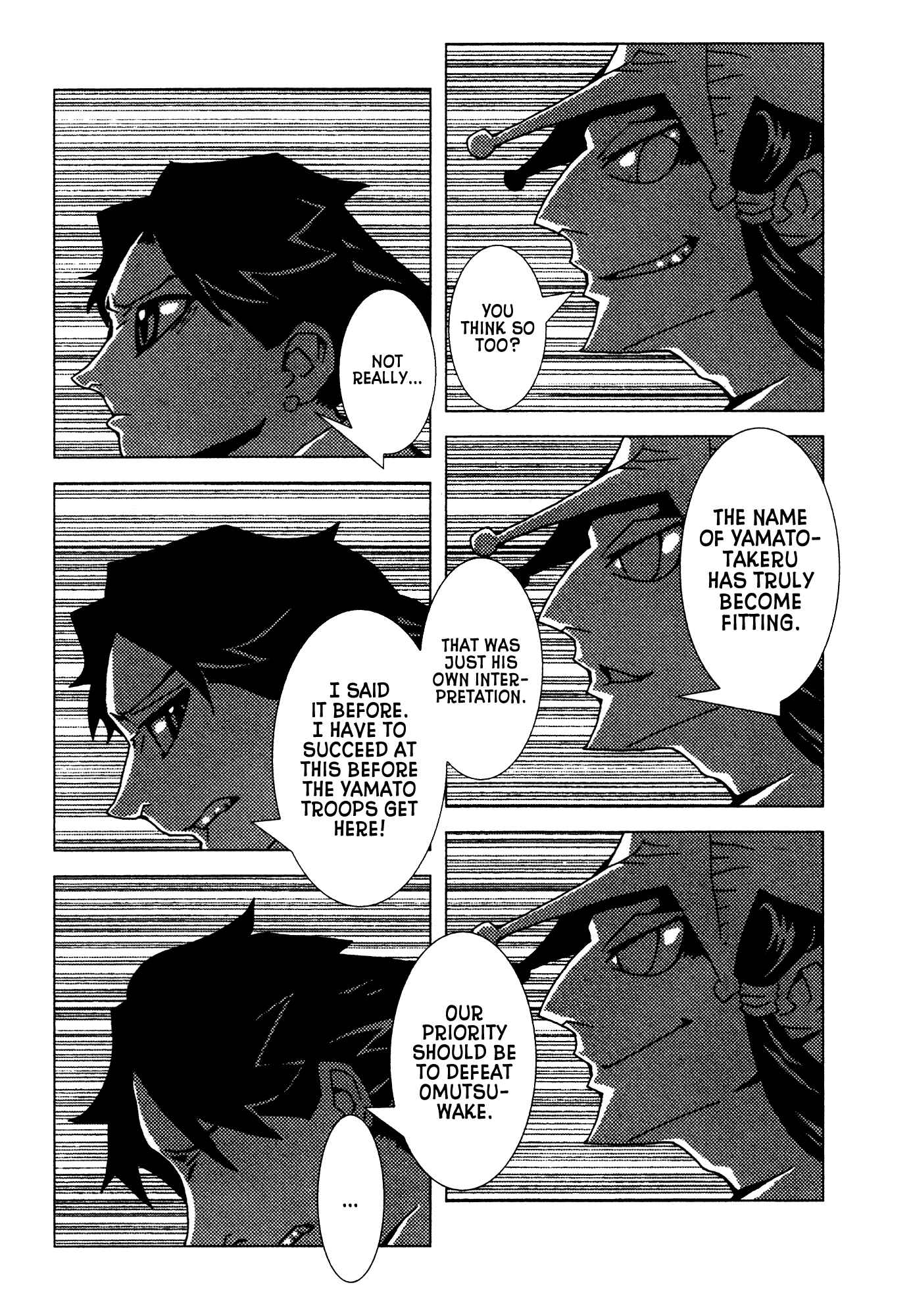 Page 16 Chapter 7 Kamuya Ride