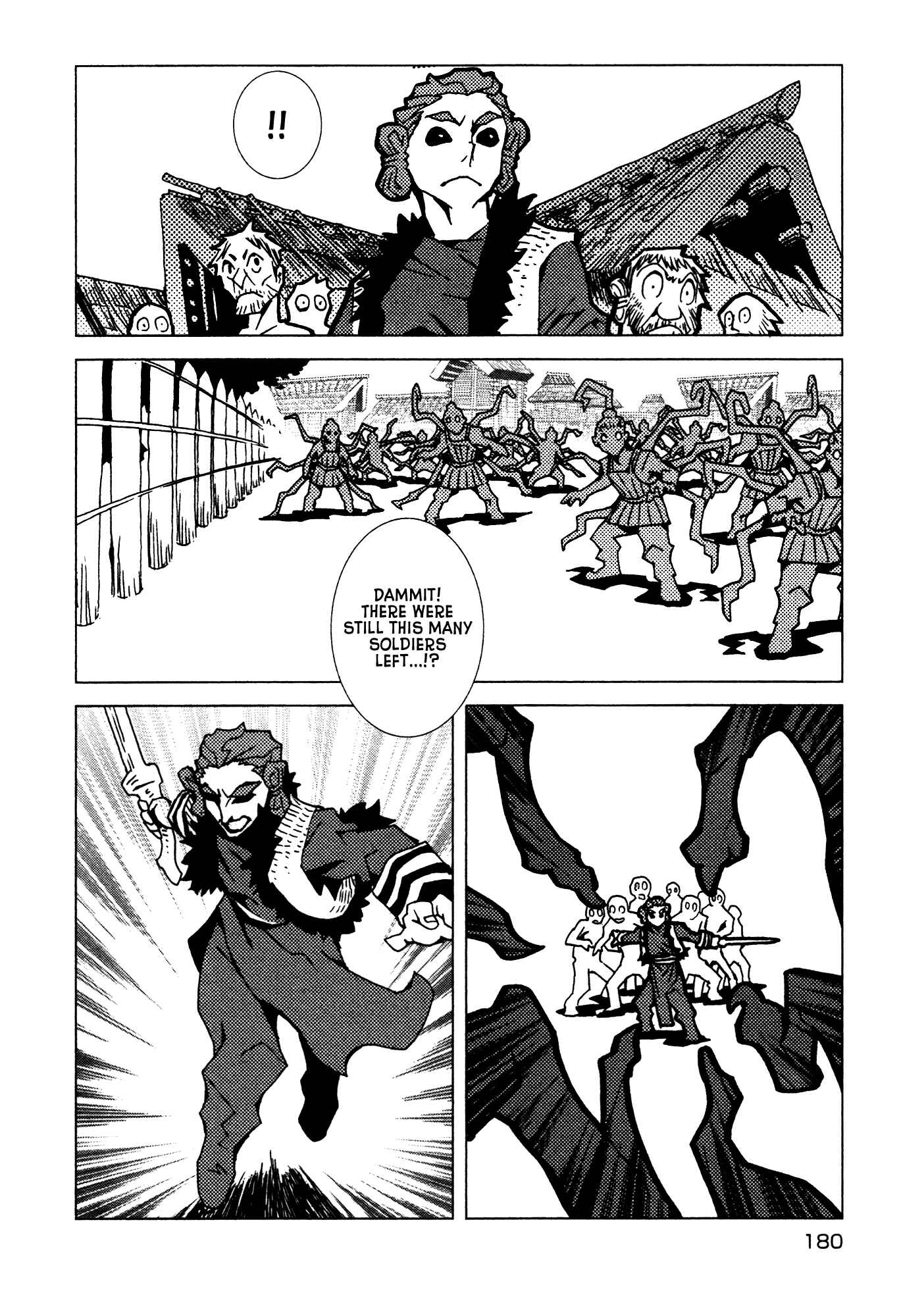 Page 19 Chapter 7 Kamuya Ride