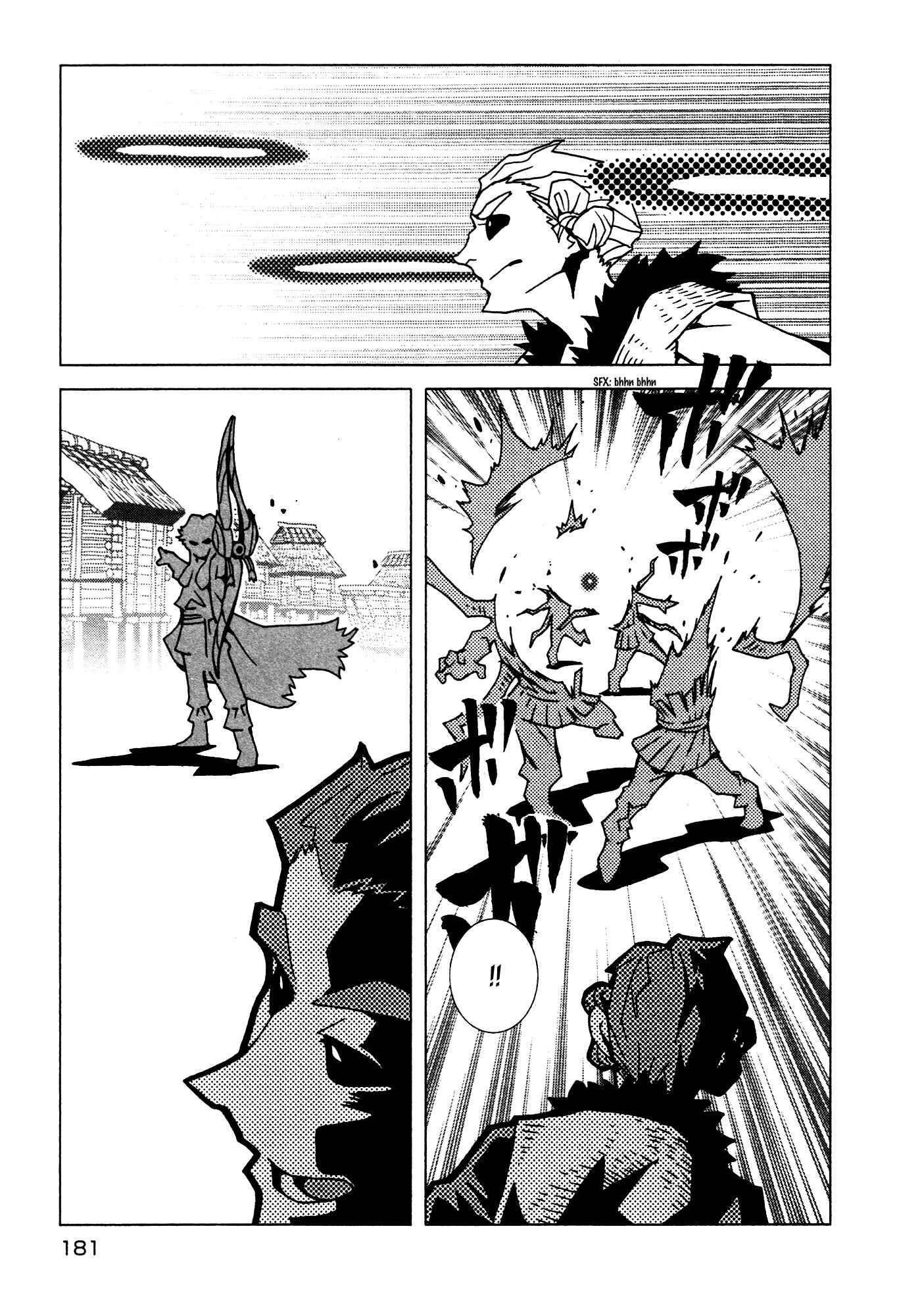Page 20 Chapter 7 Kamuya Ride