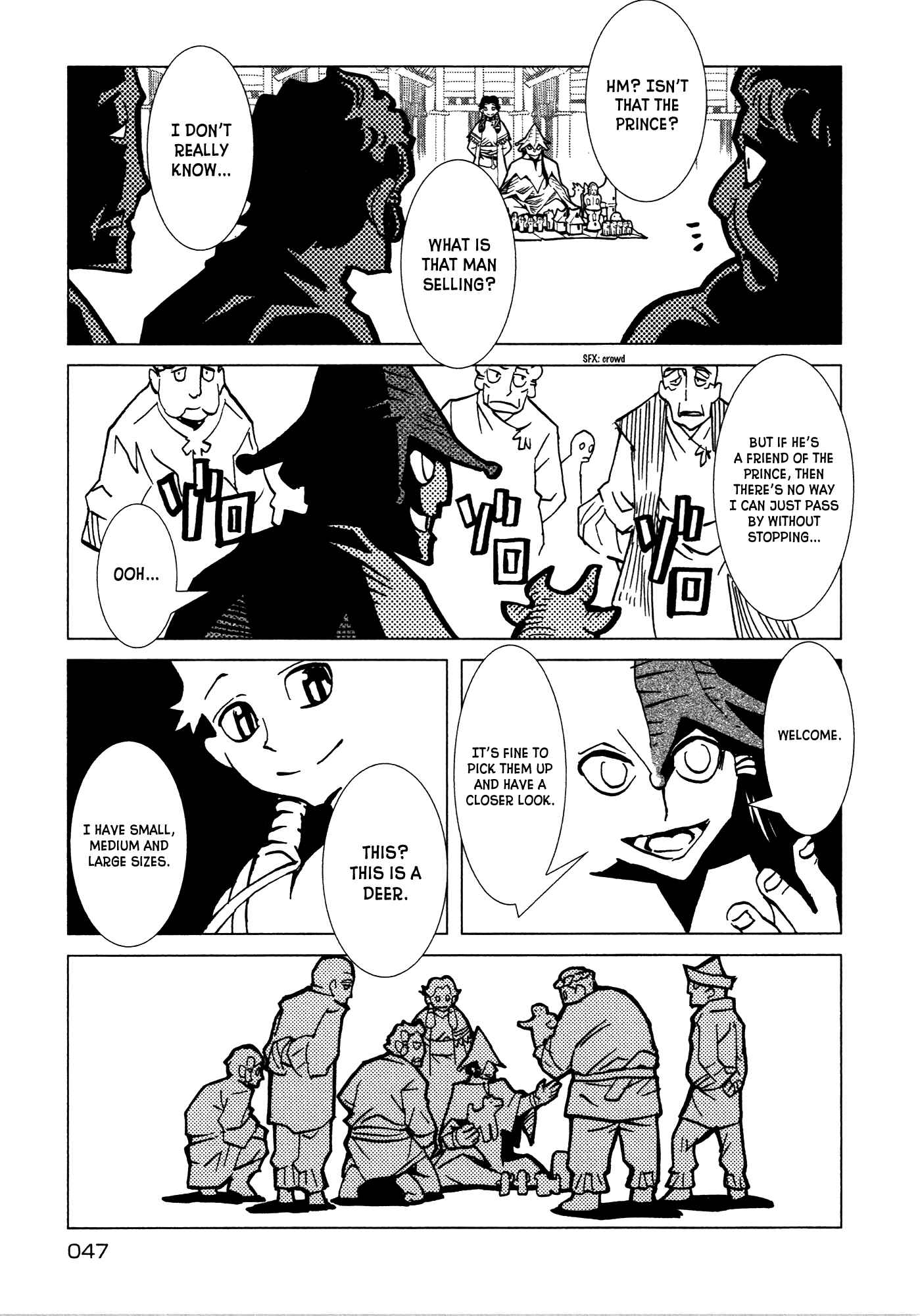 Page 16 Chapter 16 Kamuya Ride