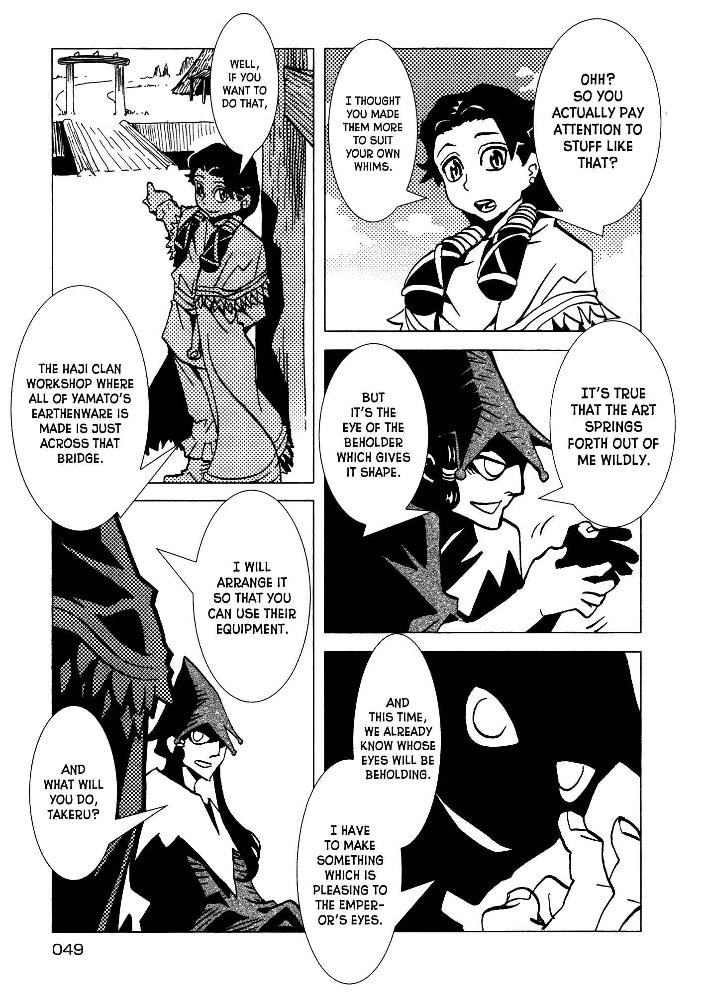 Page 18 Chapter 16 Kamuya Ride