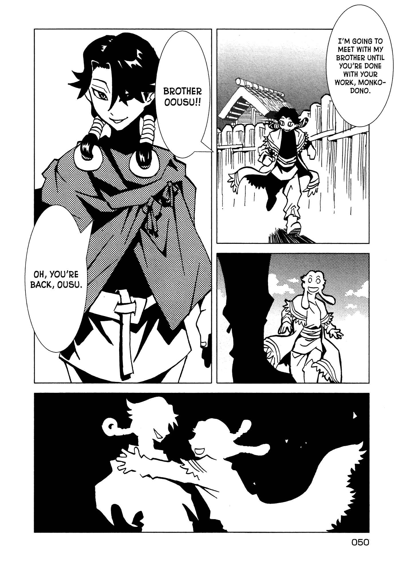 Page 19 Chapter 16 Kamuya Ride
