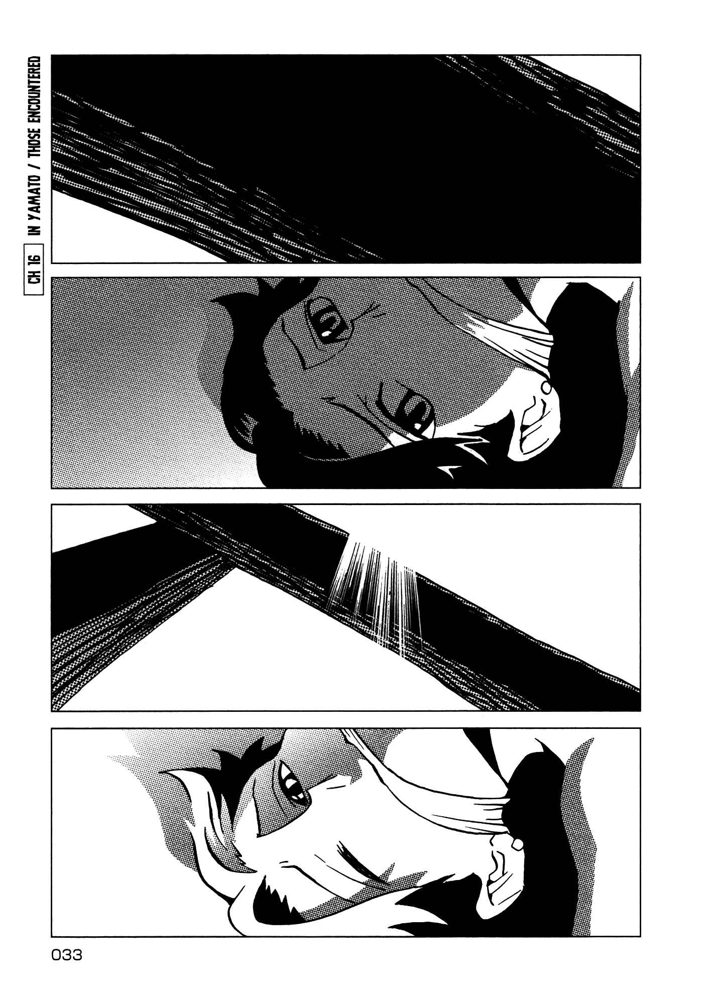 Page 2 Chapter 16 Kamuya Ride