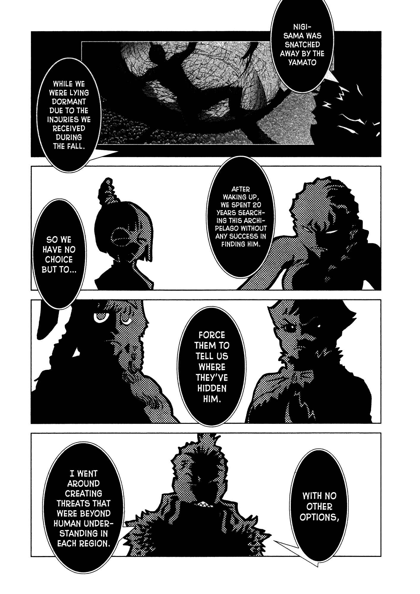 Page 16 Chapter 15 Kamuya Ride