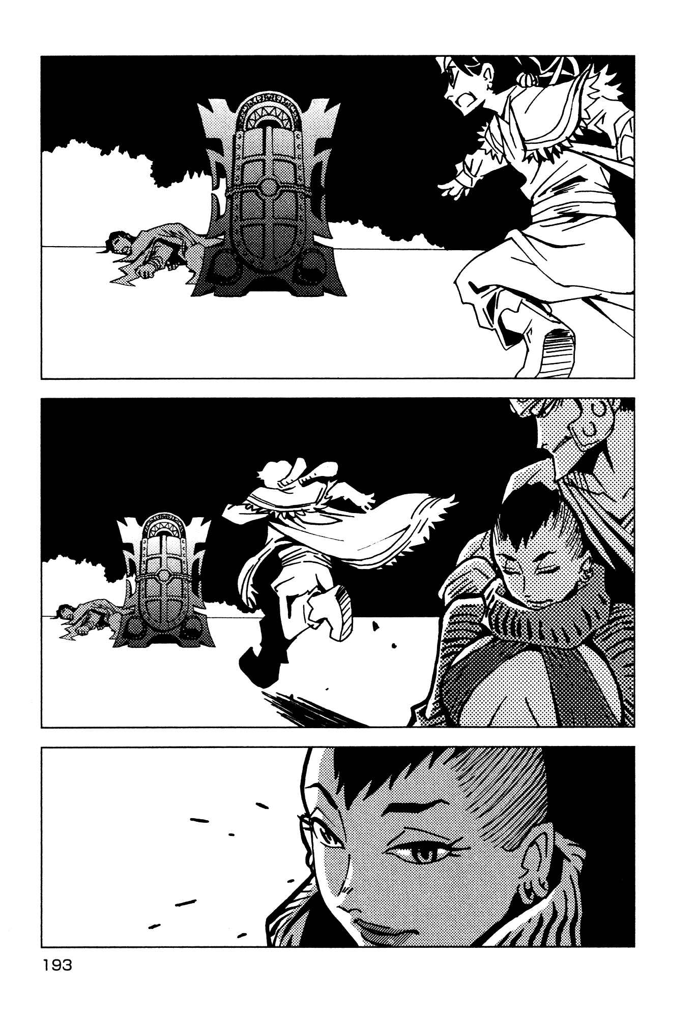 Page 15 Chapter 14 Kamuya Ride