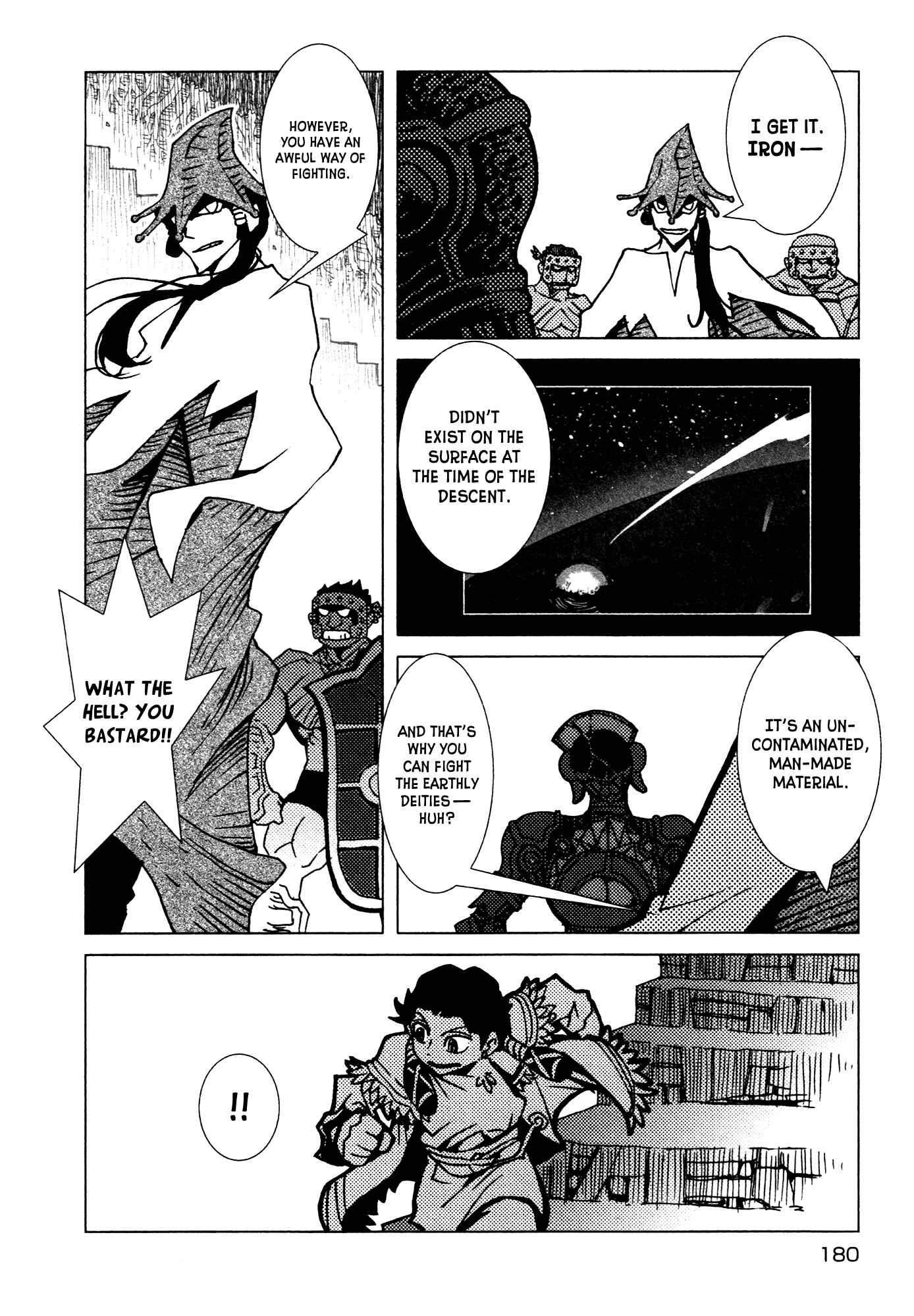 Page 4 Chapter 14 Kamuya Ride